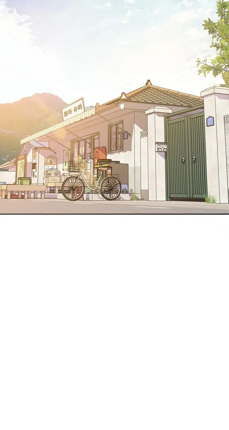 Read Return to Geumnak-ri chapter 3 image 2 on Lezhin