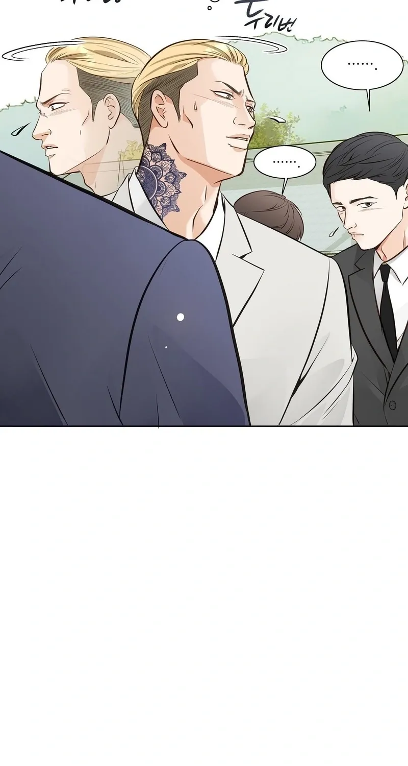 Read Return to Geumnak-ri chapter 3 image 32 on Lezhin