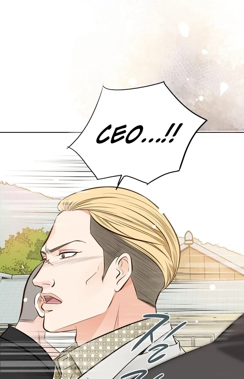 Read Return to Geumnak-ri chapter 3 image 46 on Lezhin