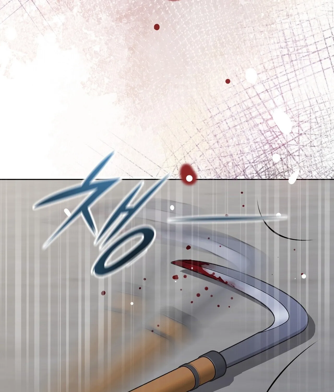 Read Return to Geumnak-ri chapter 30 image 101 on Lezhin