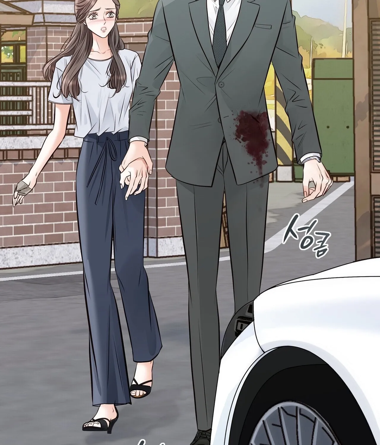 Read Return to Geumnak-ri chapter 30 image 134 on Lezhin