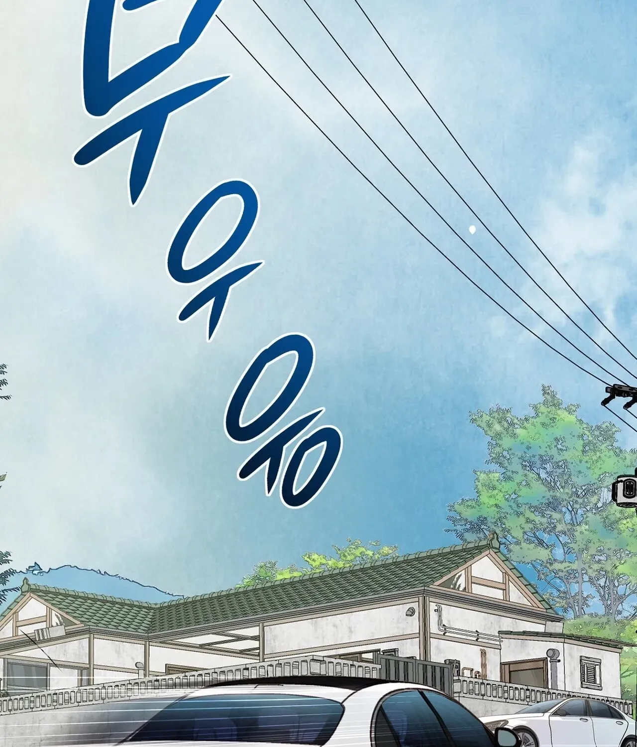 Read Return to Geumnak-ri chapter 30 image 142 on Lezhin