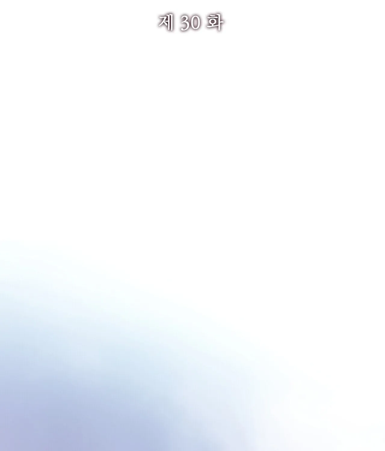 Read Return to Geumnak-ri chapter 30 image 148 on Lezhin