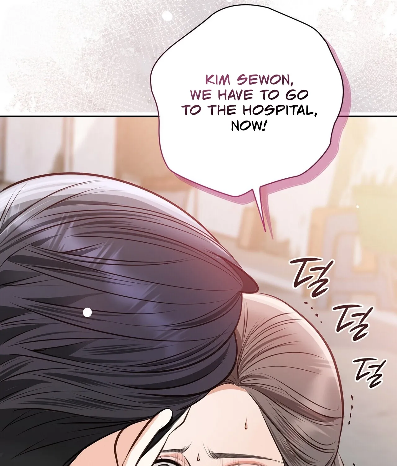 Read Return to Geumnak-ri chapter 30 image 96 on Lezhin