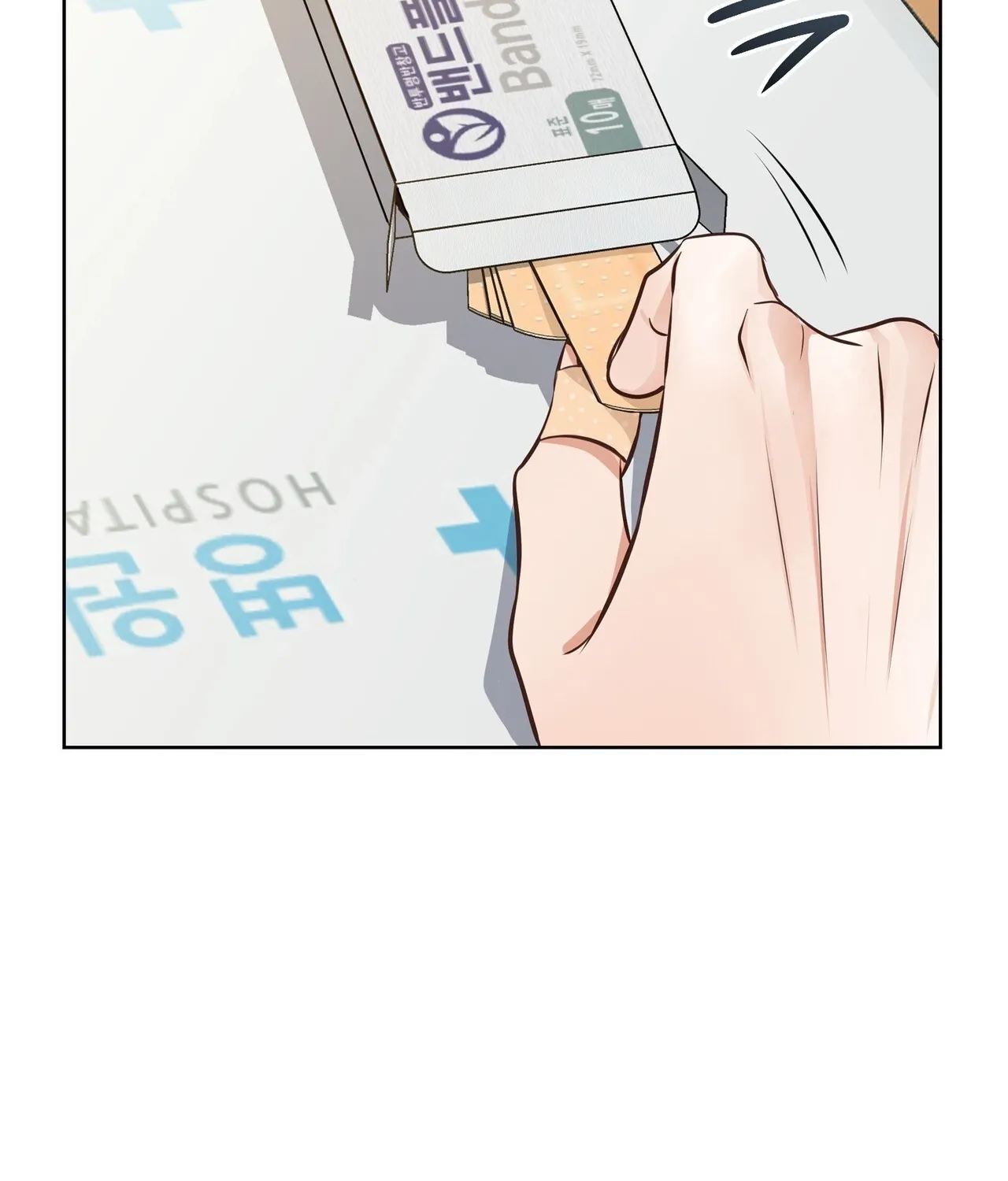 Read Return to Geumnak-ri chapter 31 image 100 on Lezhin