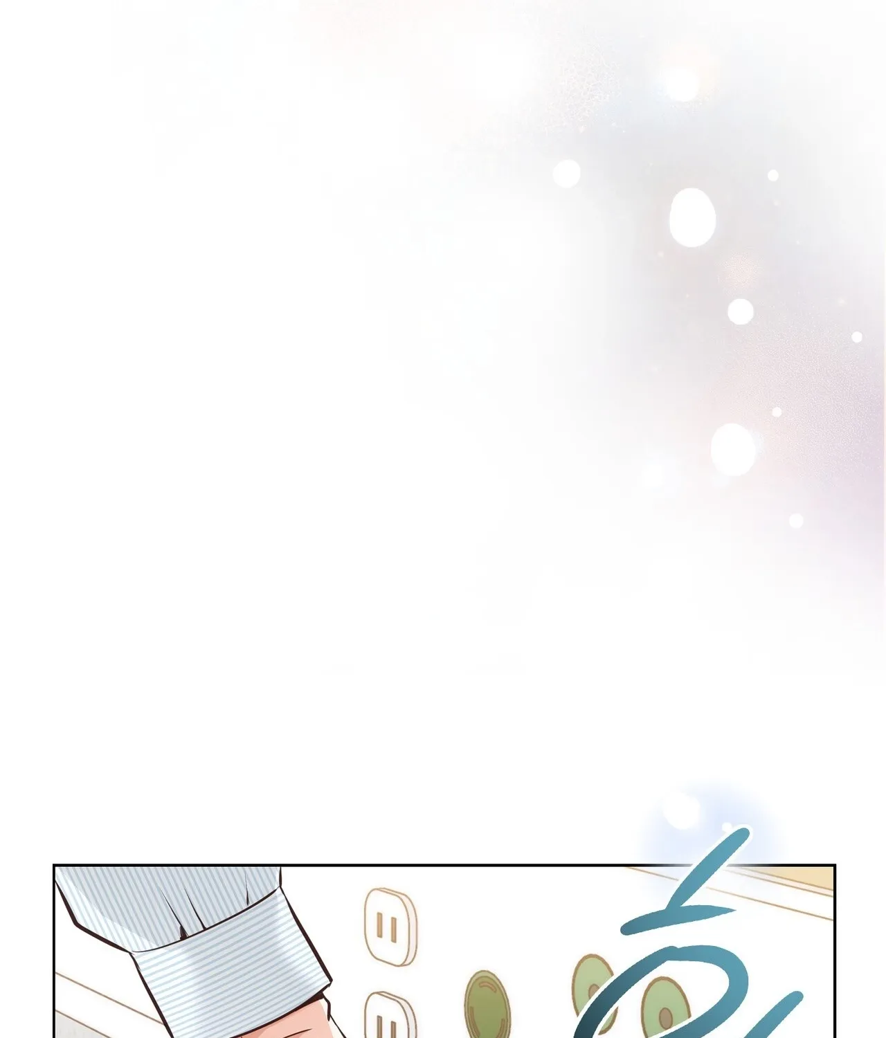 Read Return to Geumnak-ri chapter 31 image 112 on Lezhin