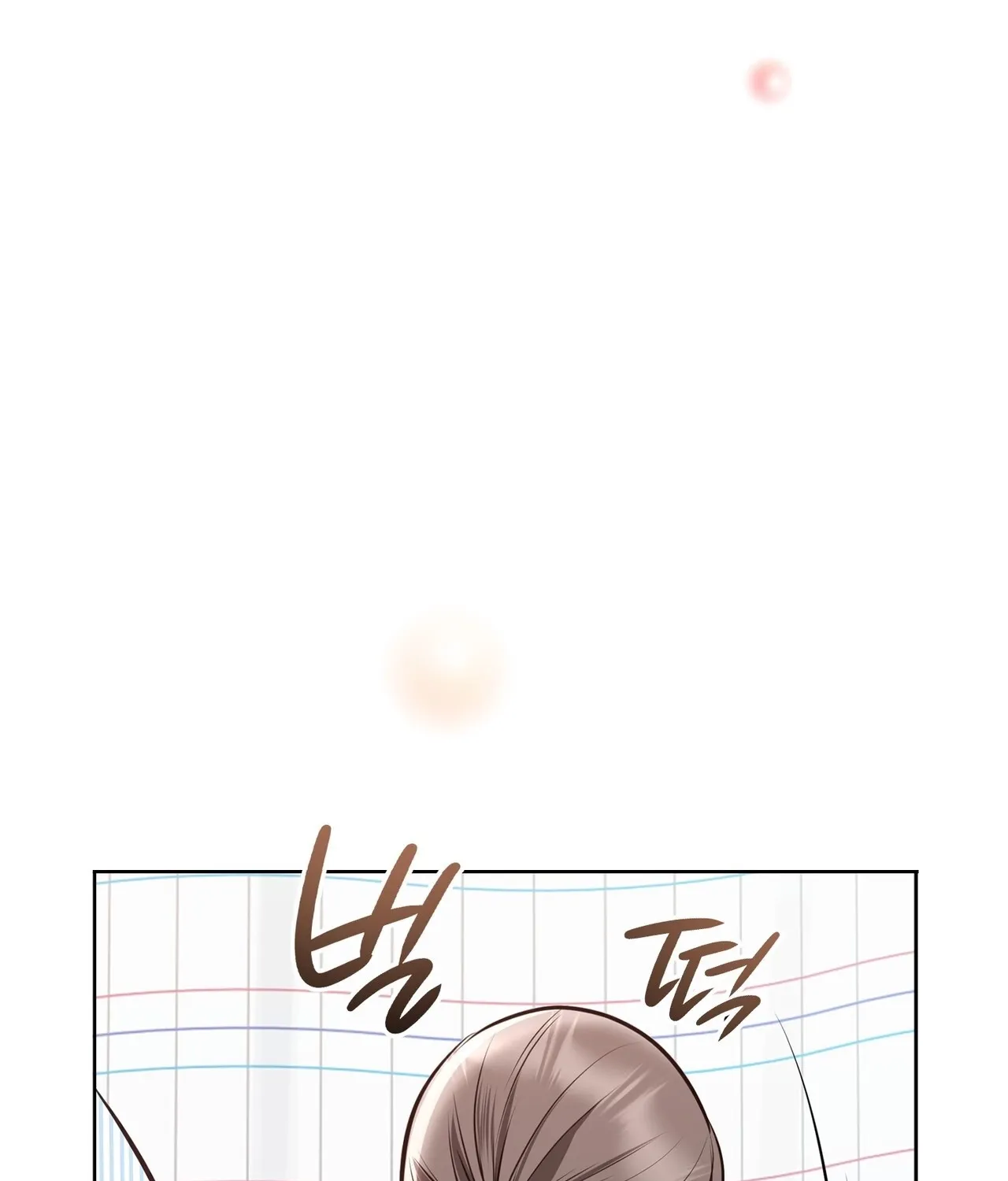 Read Return to Geumnak-ri chapter 31 image 137 on Lezhin