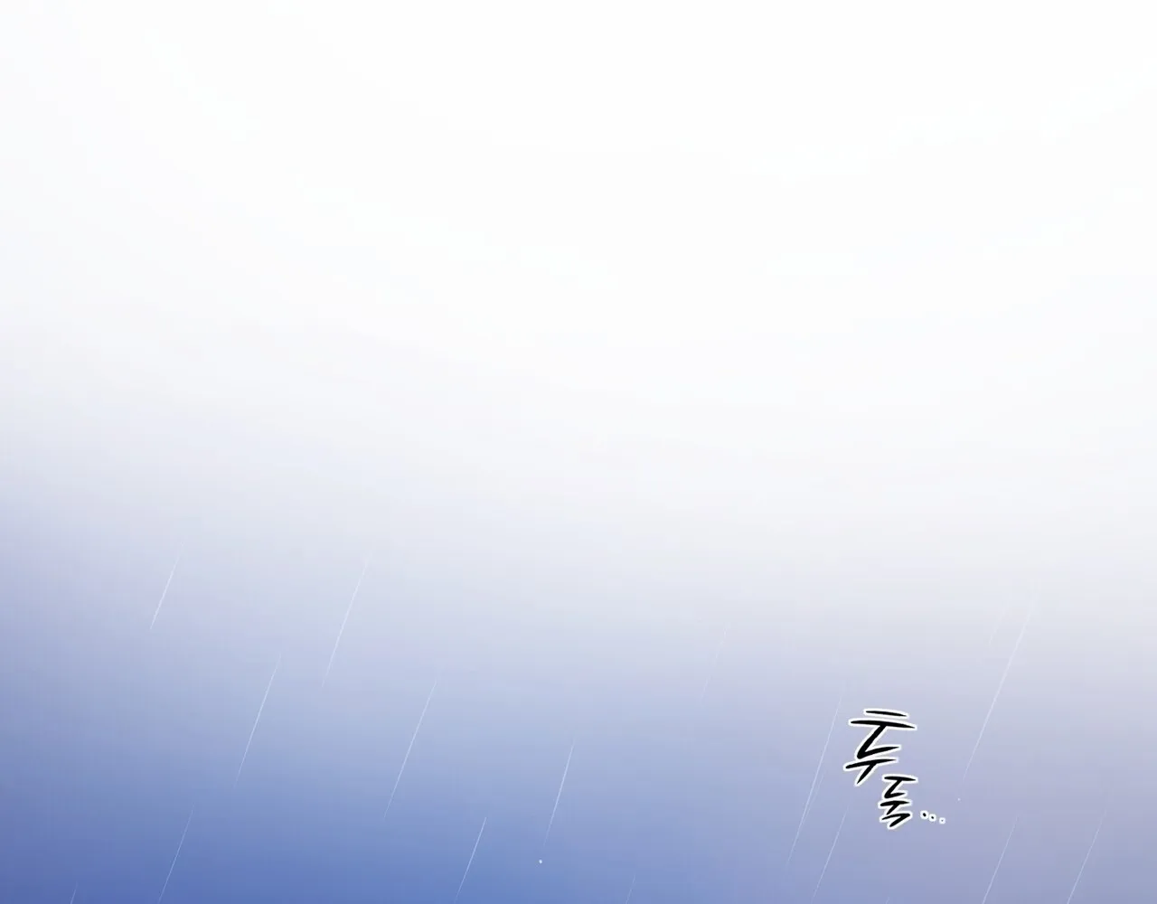 Read Return to Geumnak-ri chapter 31 image 149 on Lezhin