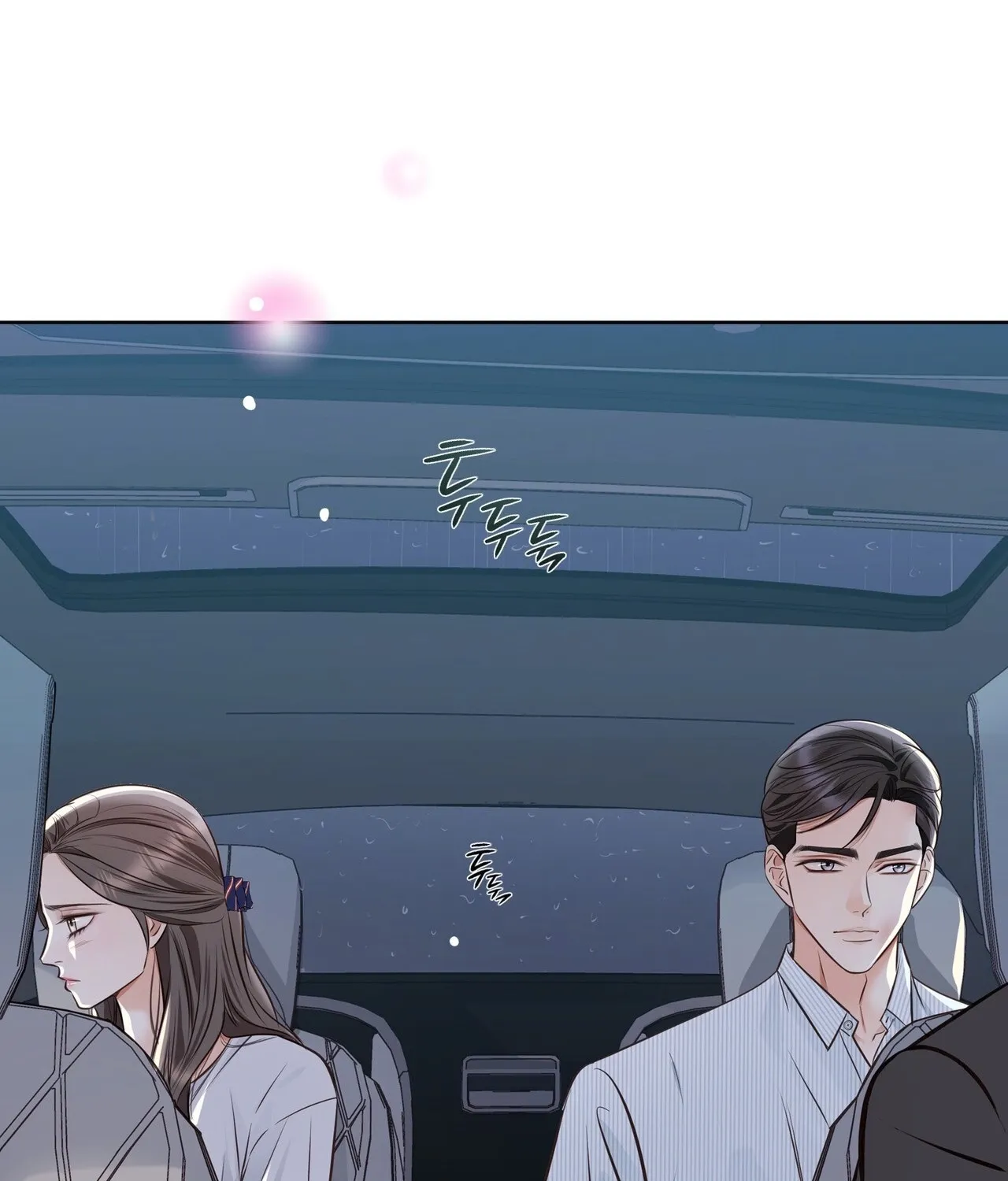 Read Return to Geumnak-ri chapter 31 image 158 on Lezhin