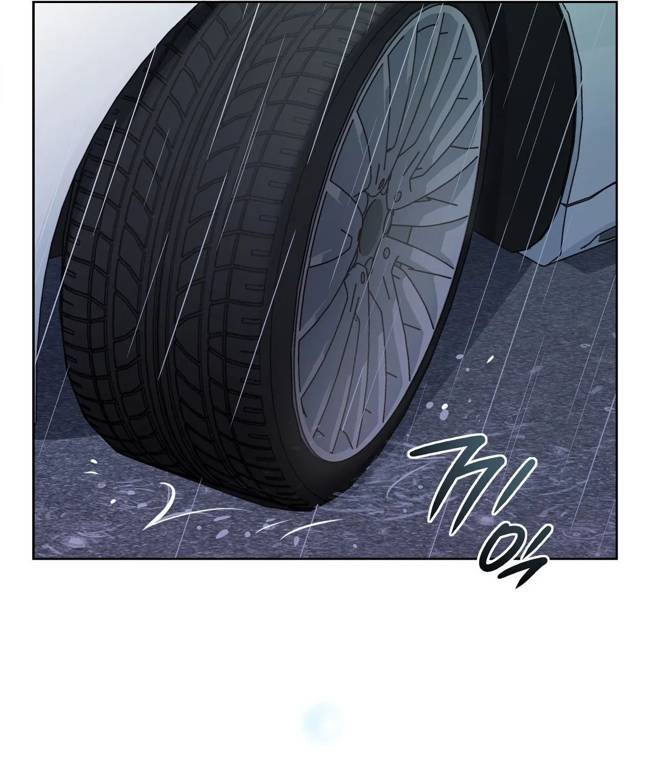Read Return to Geumnak-ri chapter 31 image 165 on Lezhin