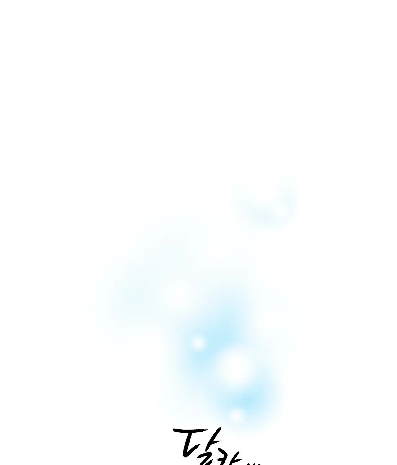Read Return to Geumnak-ri chapter 31 image 166 on Lezhin