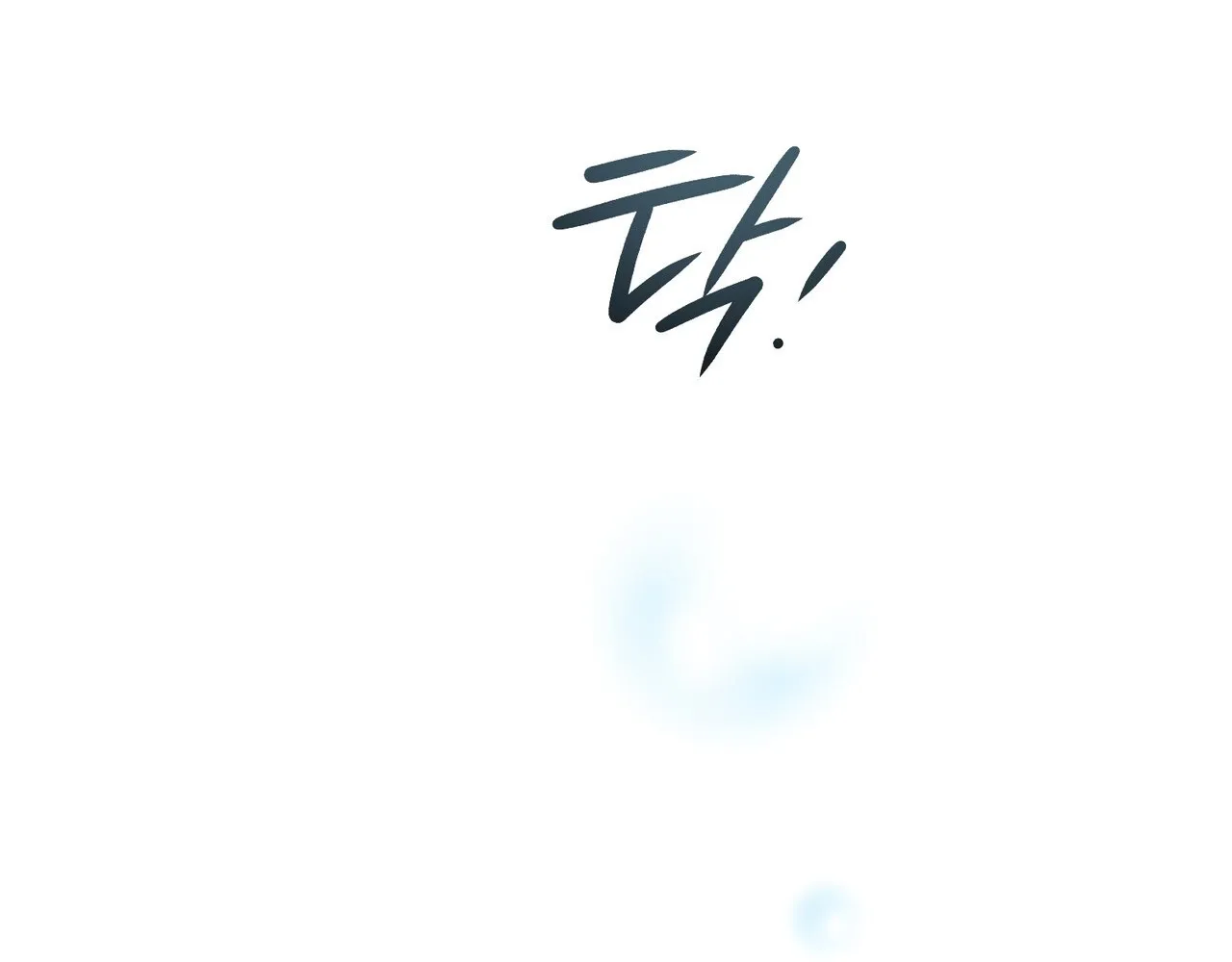 Read Return to Geumnak-ri chapter 31 image 169 on Lezhin