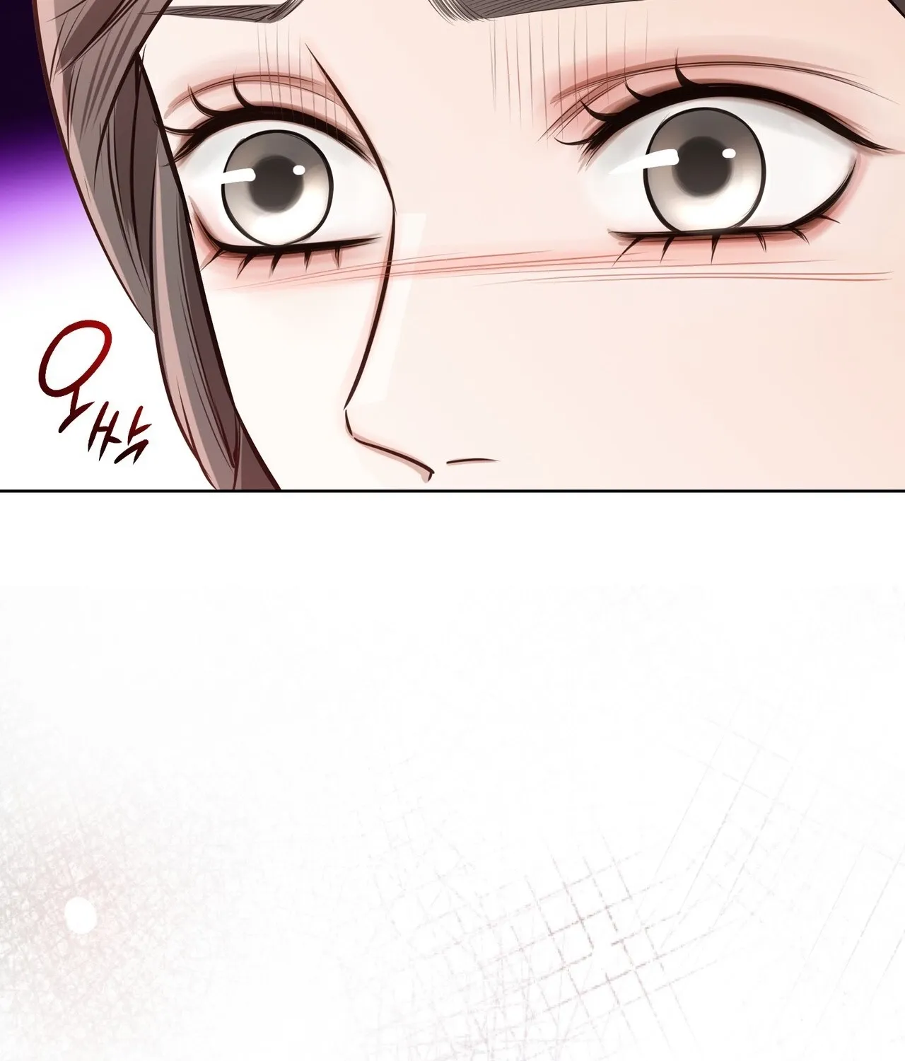 Read Return to Geumnak-ri chapter 31 image 25 on Lezhin