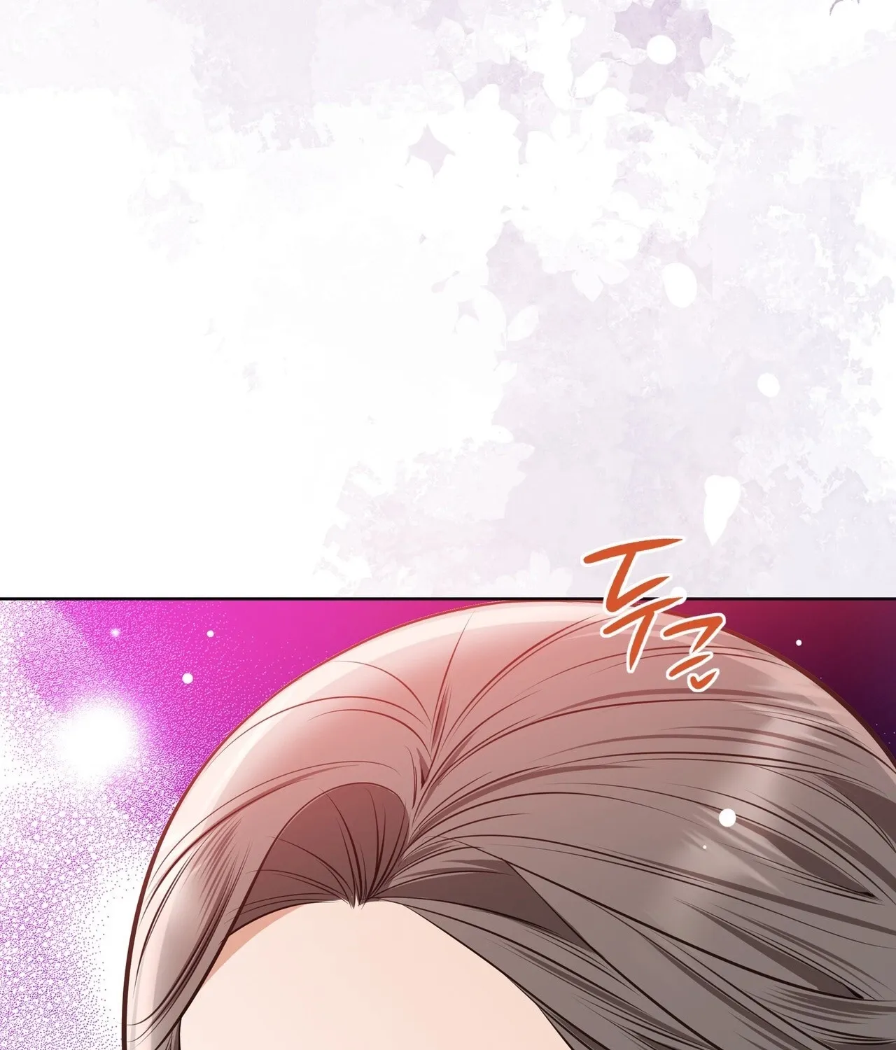 Read Return to Geumnak-ri chapter 31 image 34 on Lezhin