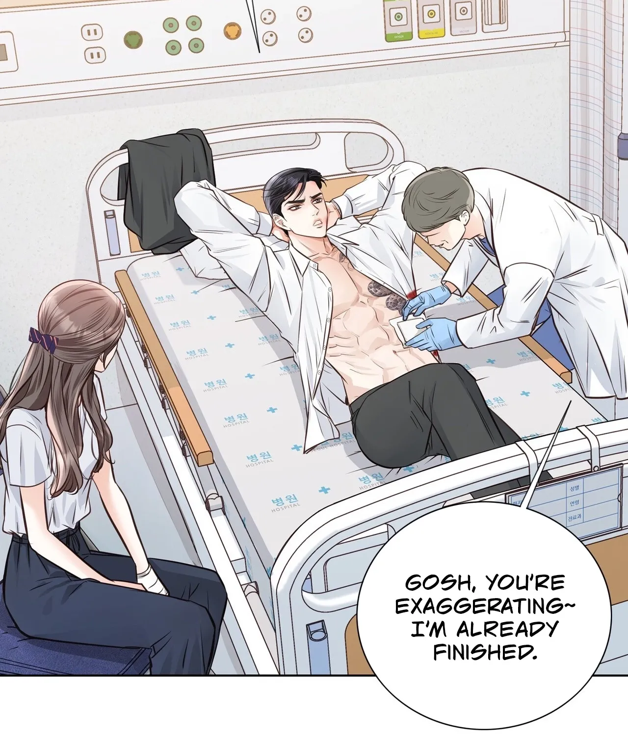 Read Return to Geumnak-ri chapter 31 image 42 on Lezhin