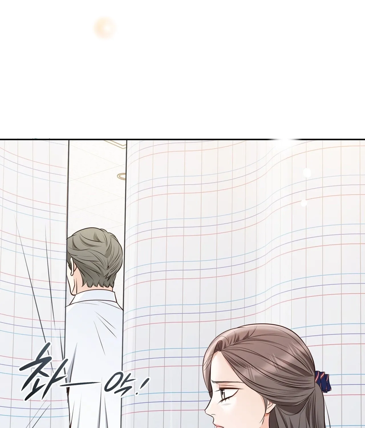 Read Return to Geumnak-ri chapter 31 image 52 on Lezhin