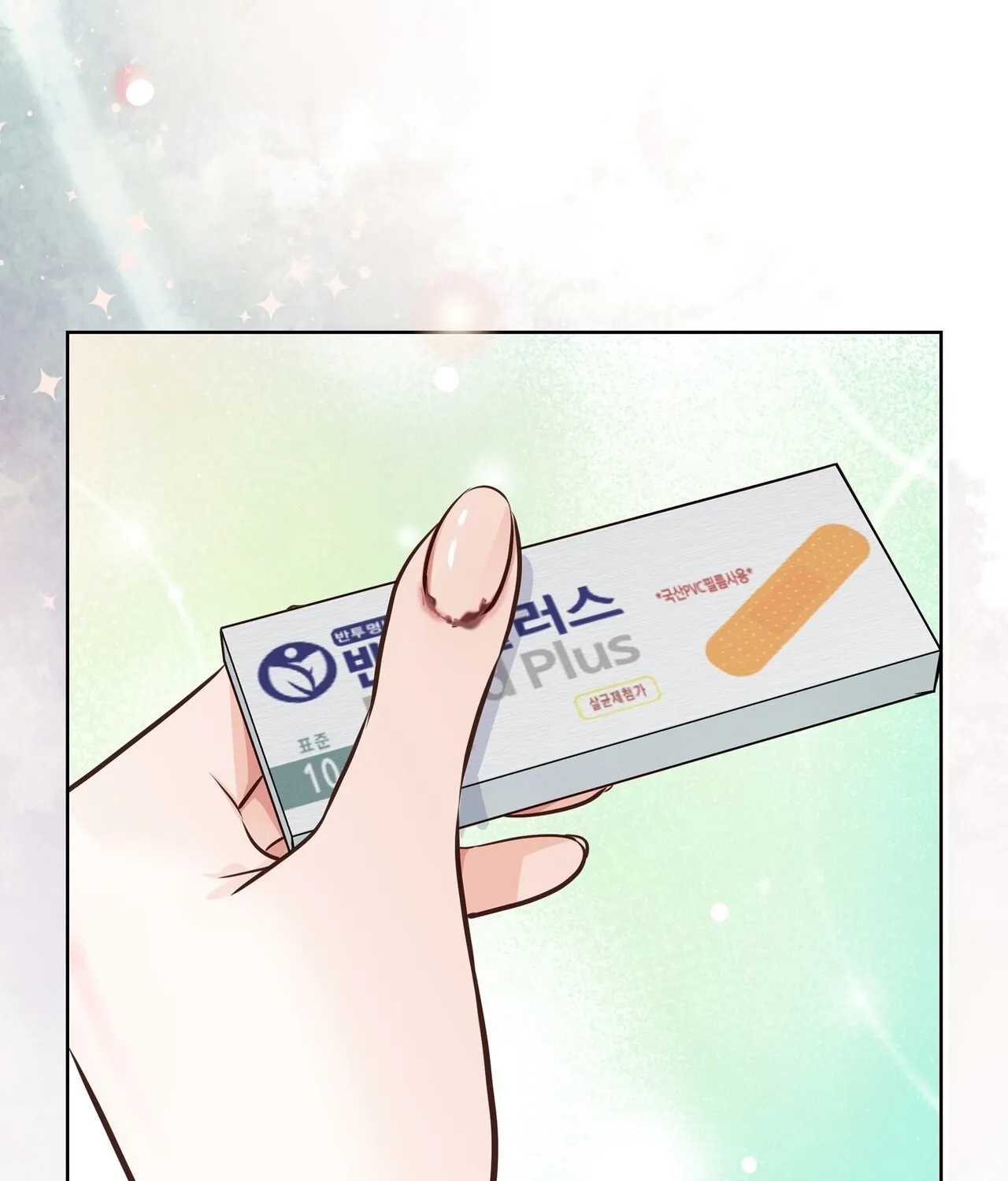 Read Return to Geumnak-ri chapter 31 image 77 on Lezhin