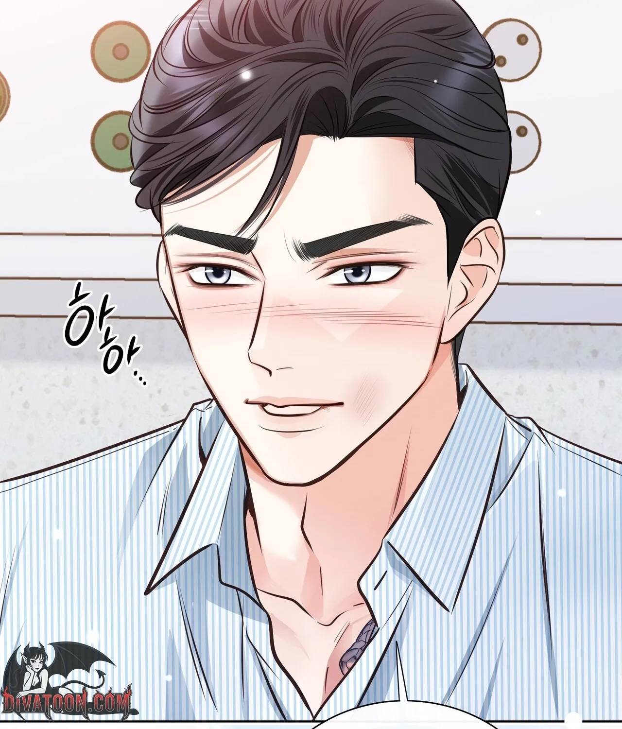 Read Return to Geumnak-ri chapter 31 image 85 on Lezhin