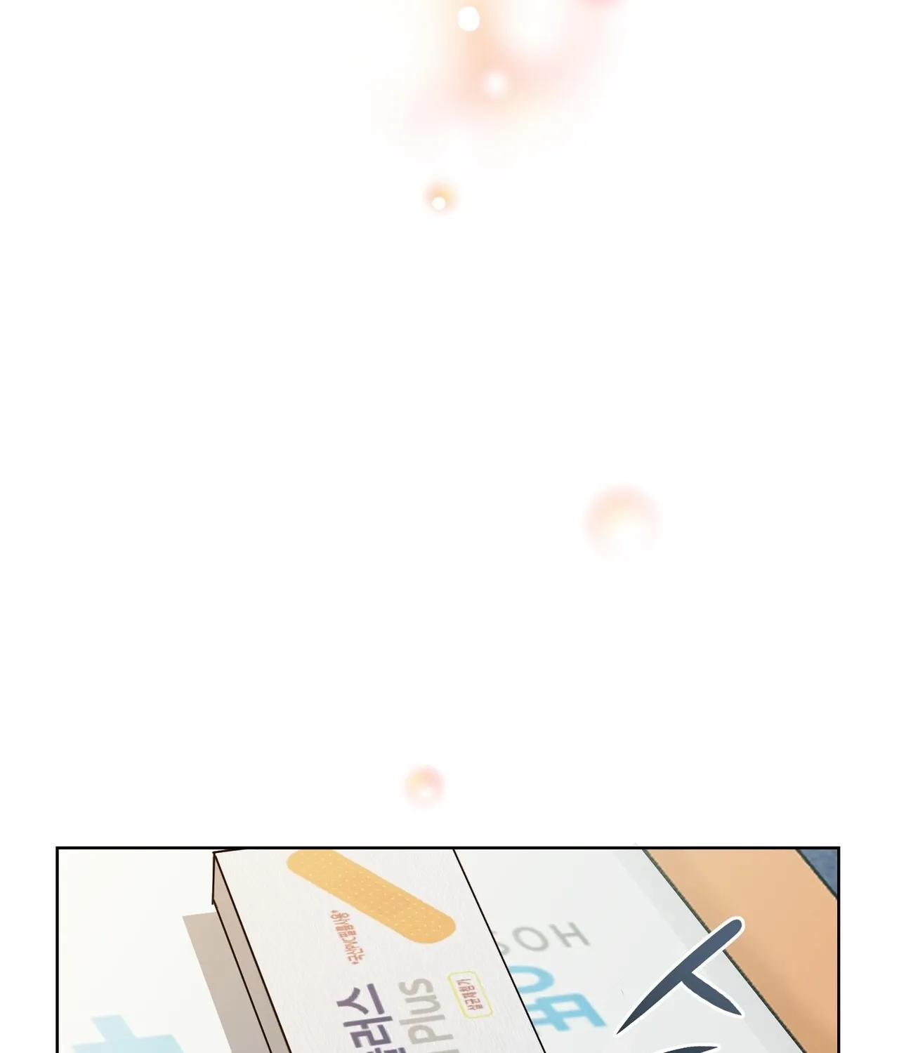 Read Return to Geumnak-ri chapter 31 image 99 on Lezhin