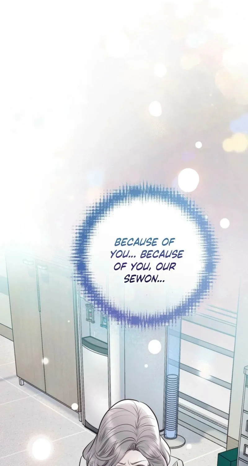 Read Return to Geumnak-ri chapter 32 image 16 on Lezhin