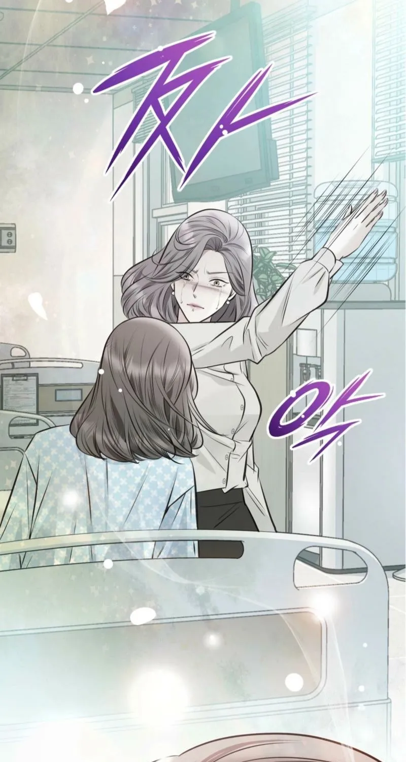 Read Return to Geumnak-ri chapter 32 image 9 on Lezhin