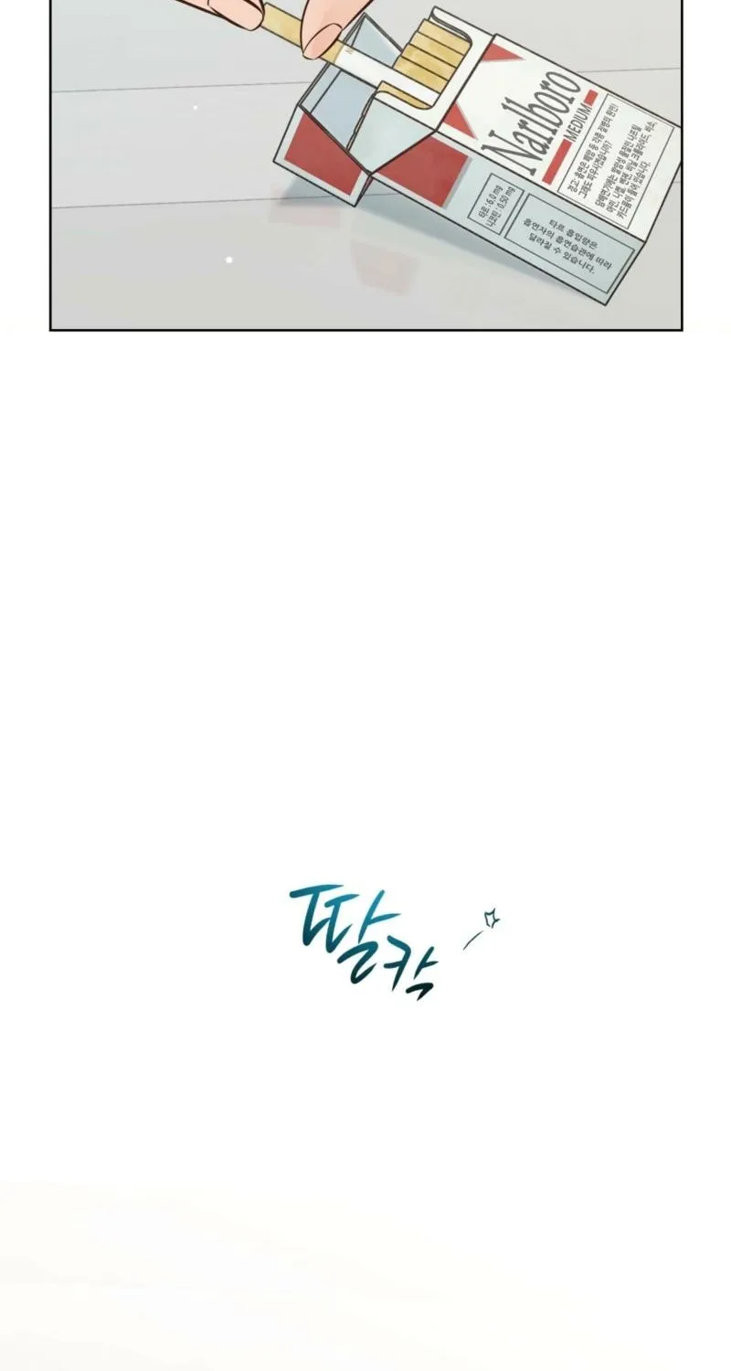 Read Return to Geumnak-ri chapter 34 image 4 on Lezhin