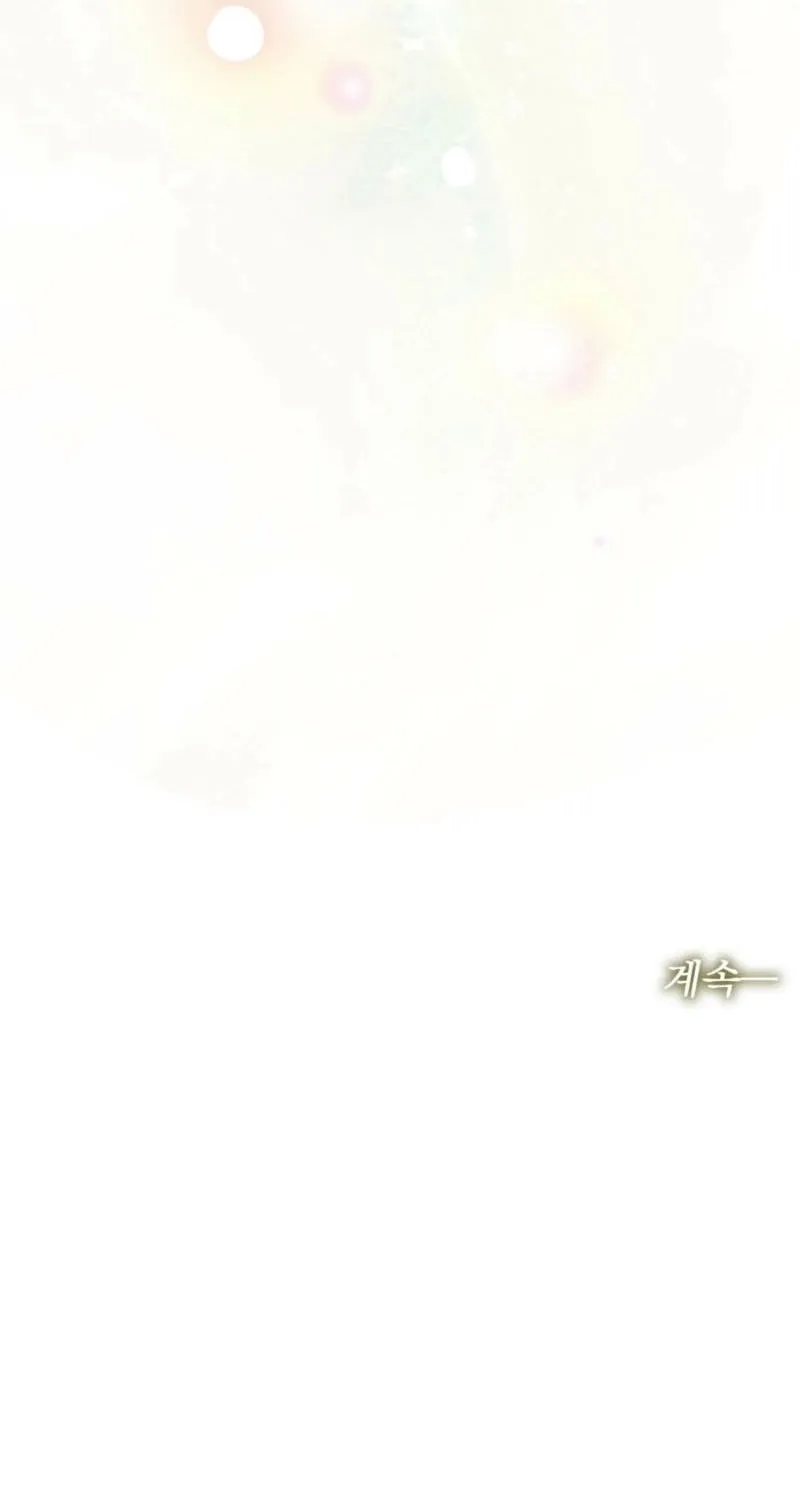 Read Return to Geumnak-ri chapter 35 image 103 on Lezhin