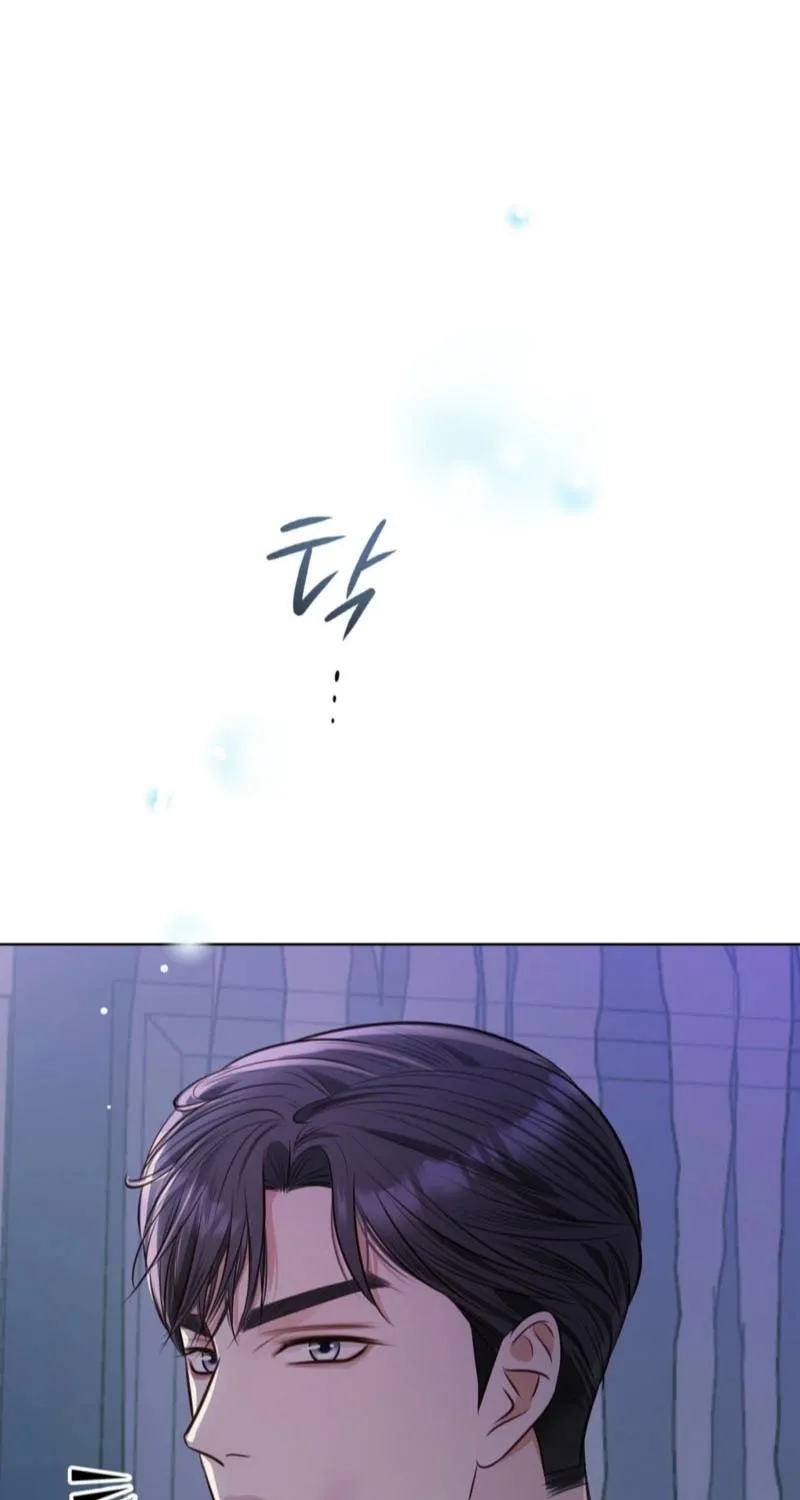 Read Return to Geumnak-ri chapter 35 image 15 on Lezhin