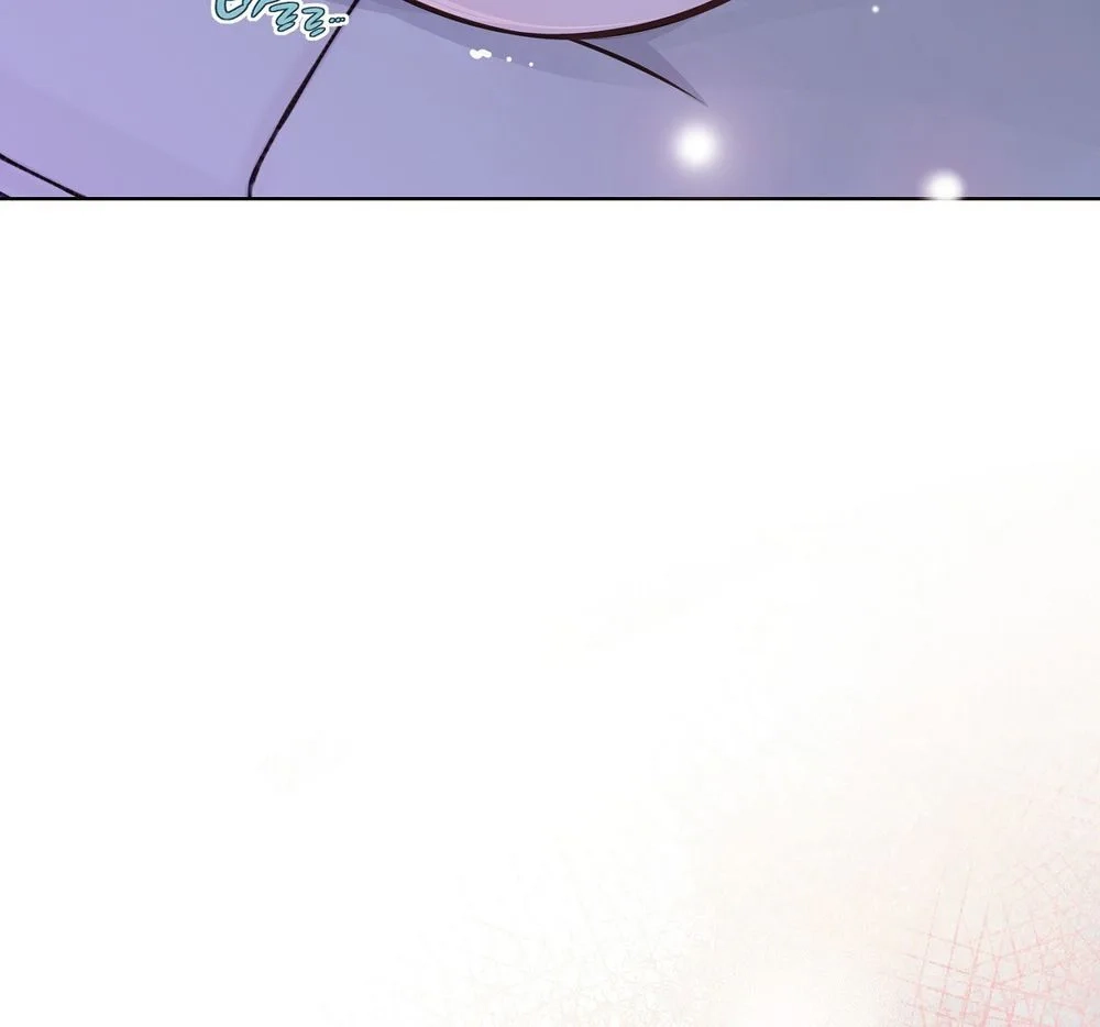 Read Return to Geumnak-ri chapter 37 image 14 on Lezhin