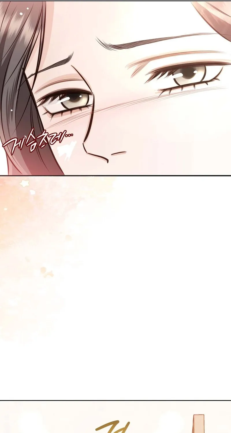 Read Return to Geumnak-ri chapter 4 image 34 on Lezhin