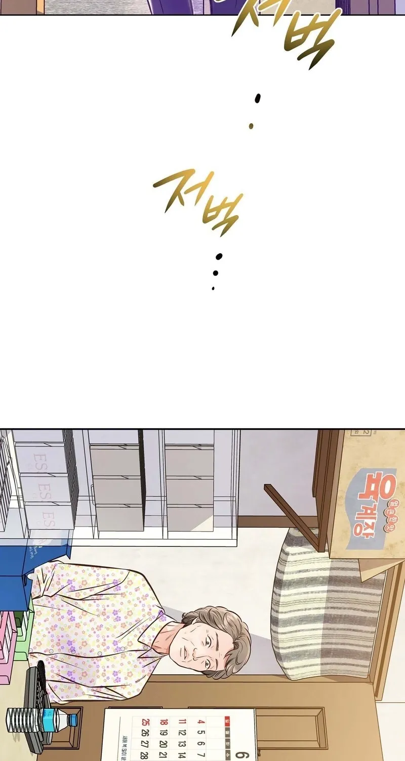 Read Return to Geumnak-ri chapter 4 image 36 on Lezhin