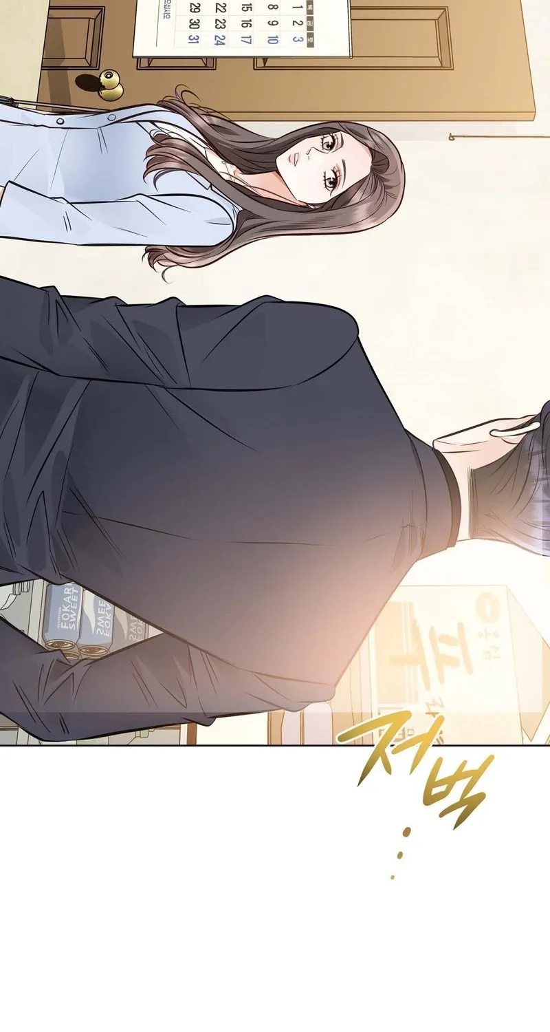Read Return to Geumnak-ri chapter 4 image 37 on Lezhin