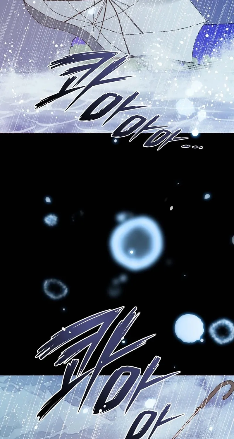 Read Return to Geumnak-ri chapter 4 image 78 on Lezhin