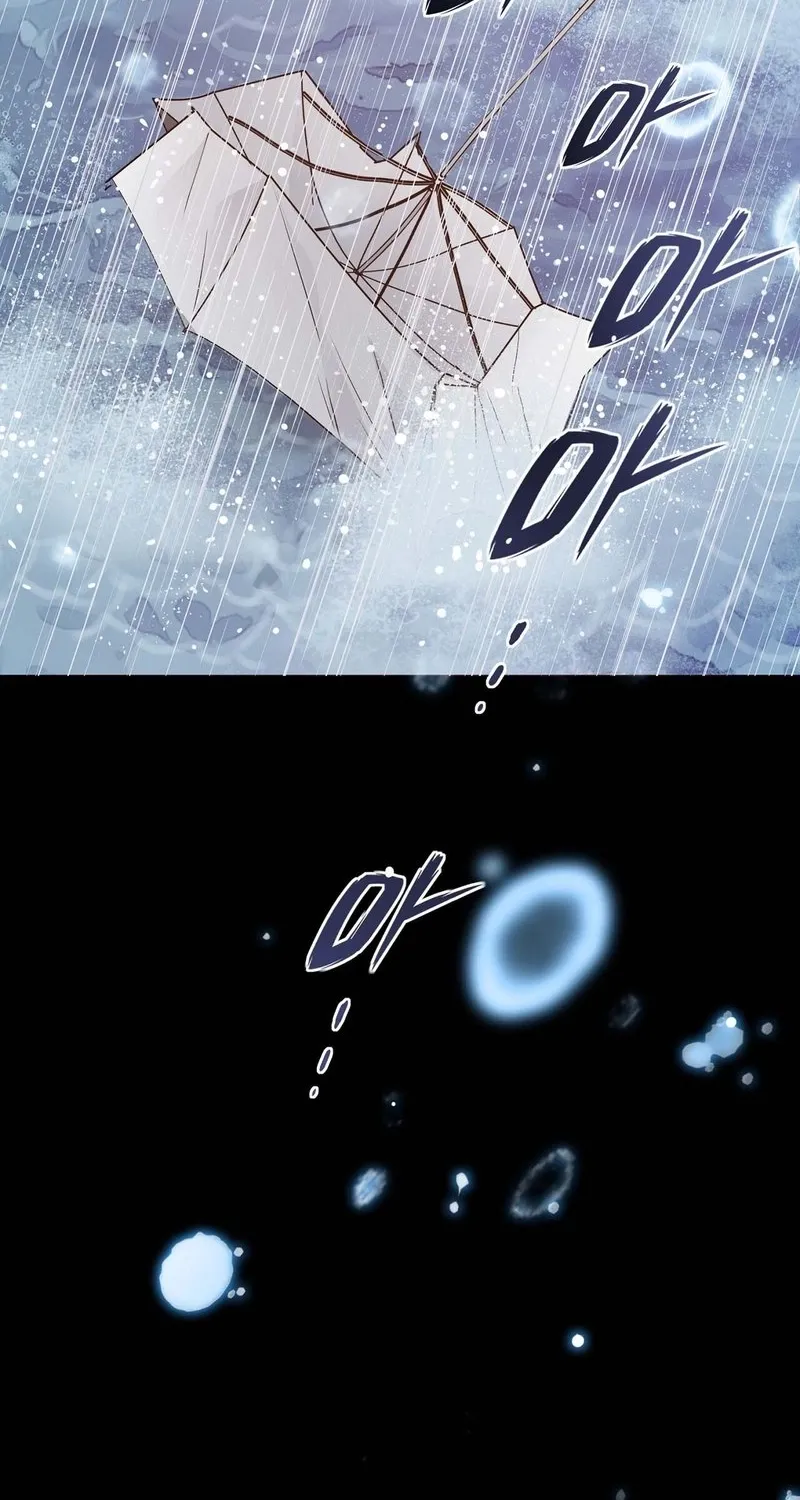 Read Return to Geumnak-ri chapter 4 image 79 on Lezhin