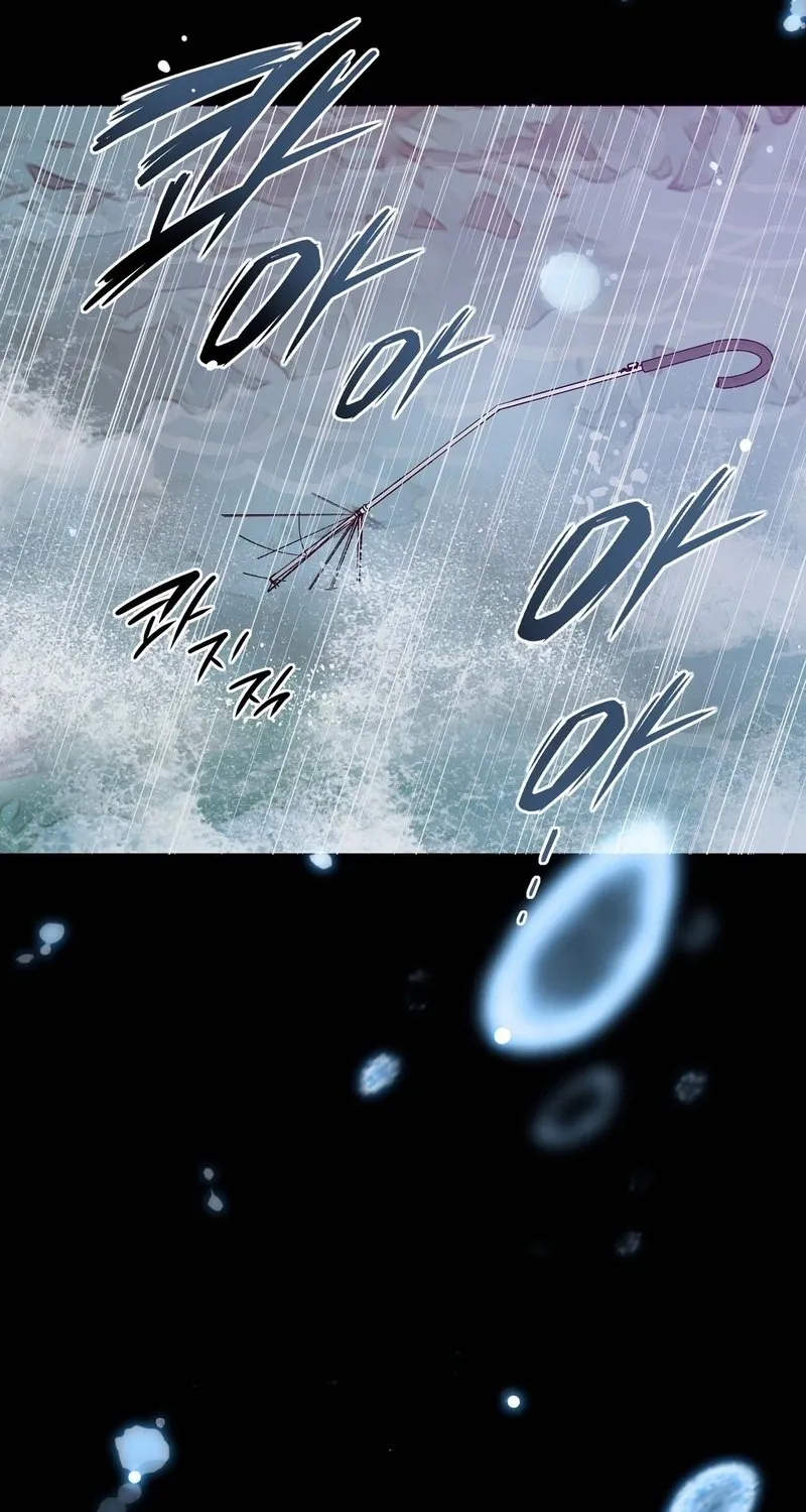 Read Return to Geumnak-ri chapter 4 image 80 on Lezhin