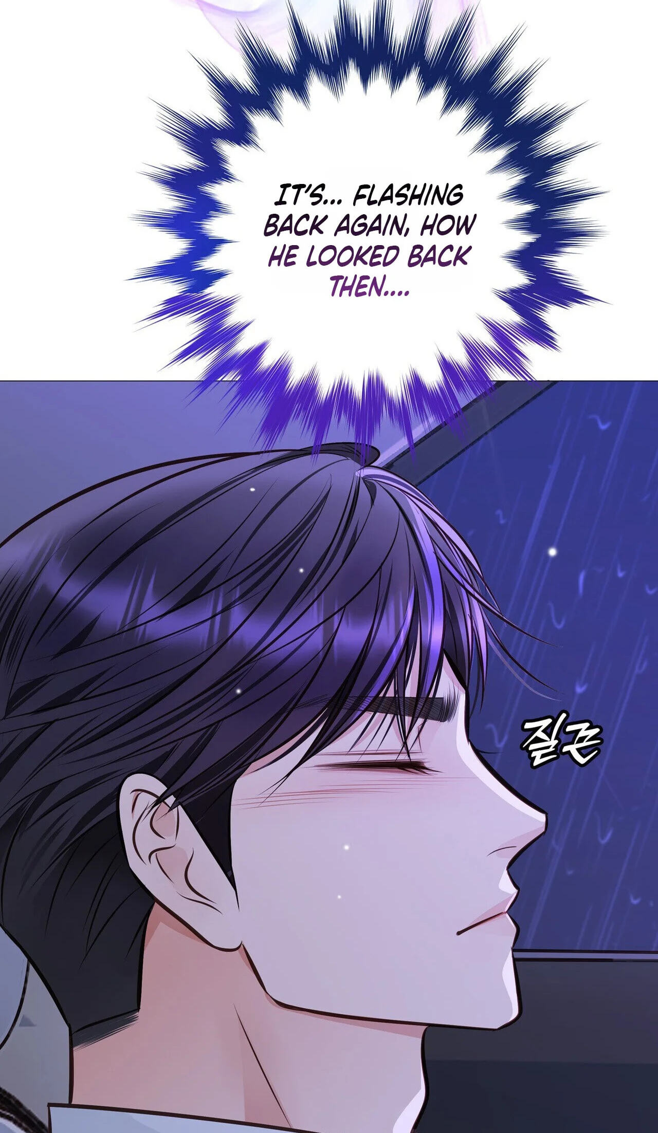Read Return to Geumnak-ri chapter 43 image 101 on Lezhin