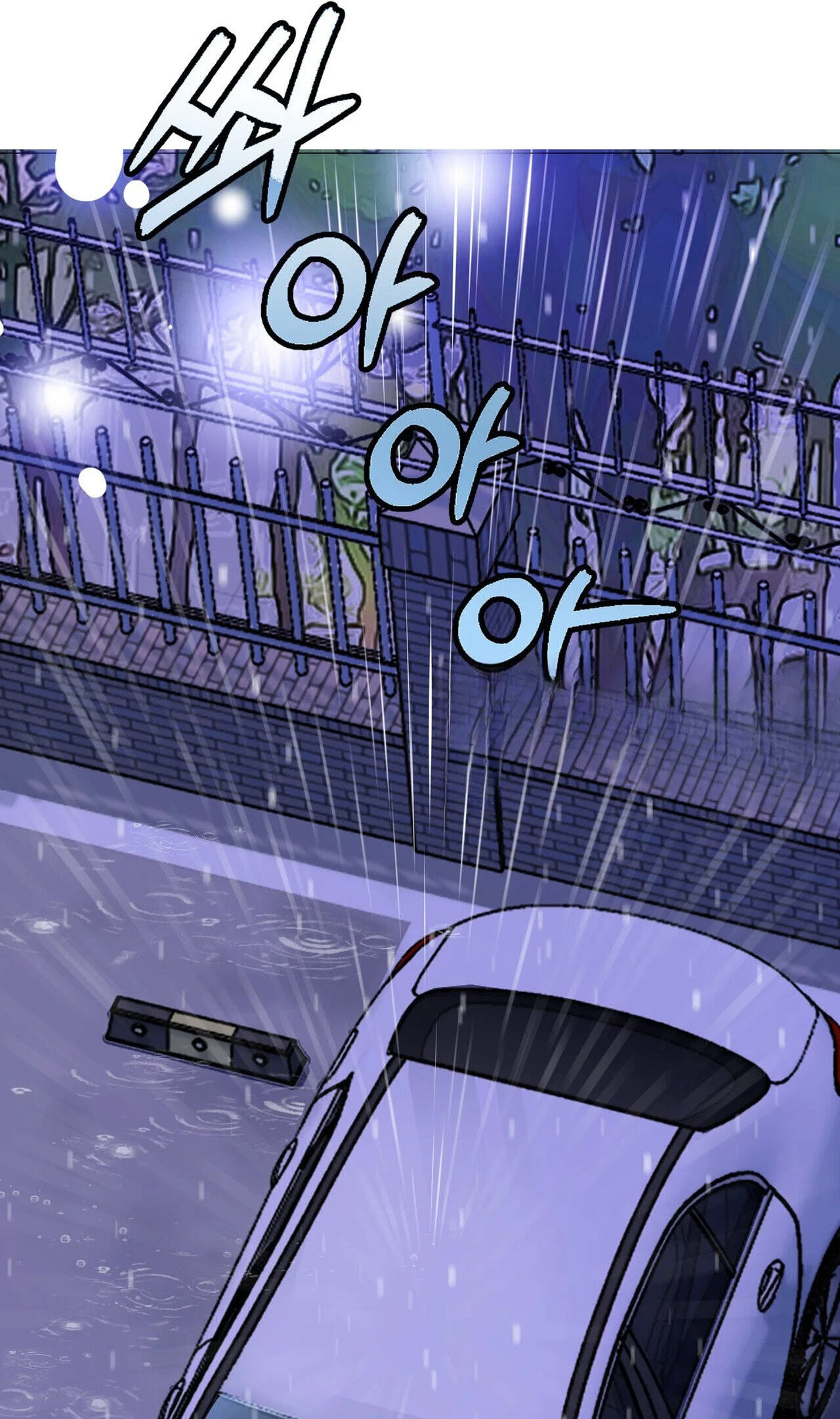 Read Return to Geumnak-ri chapter 43 image 103 on Lezhin