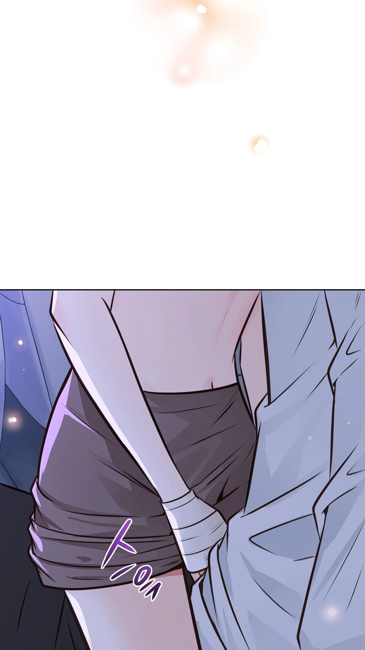 Read Return to Geumnak-ri chapter 43 image 15 on Lezhin