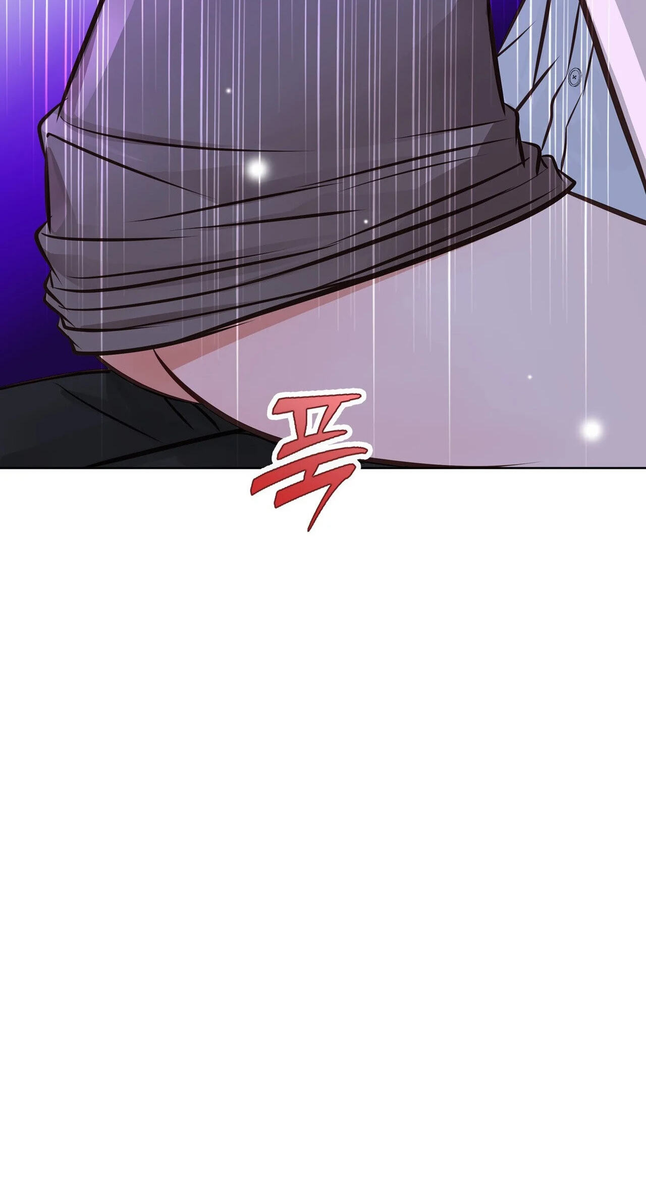 Read Return to Geumnak-ri chapter 43 image 26 on Lezhin