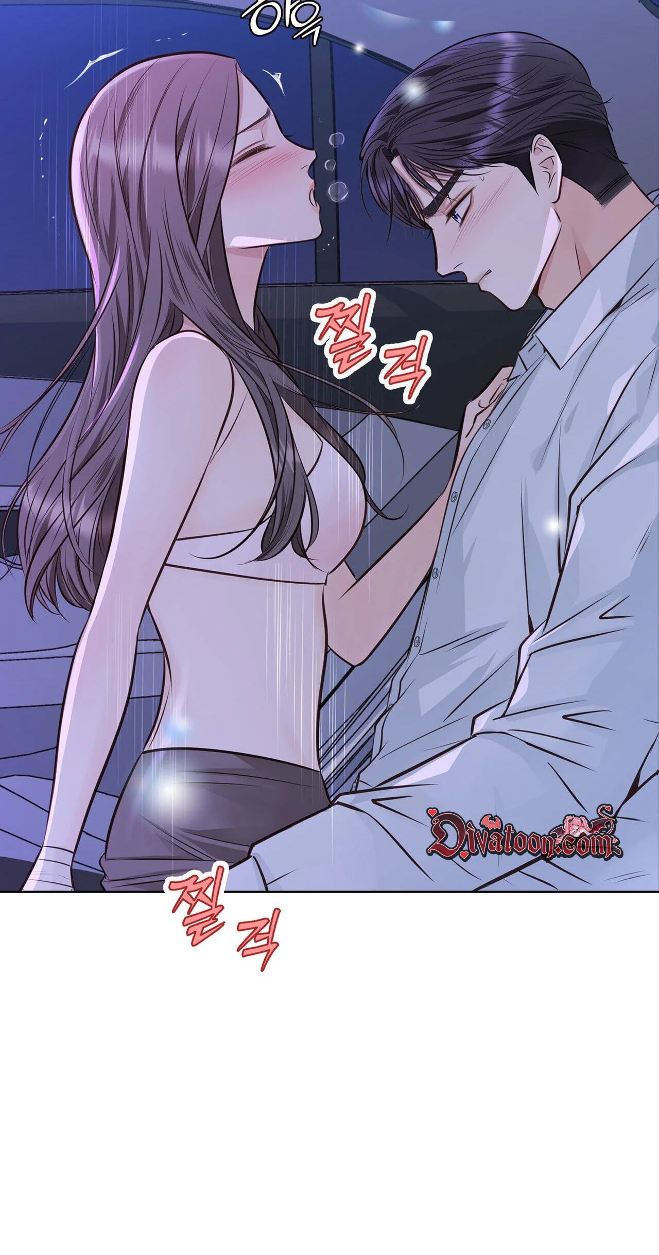 Read Return to Geumnak-ri chapter 43 image 32 on Lezhin