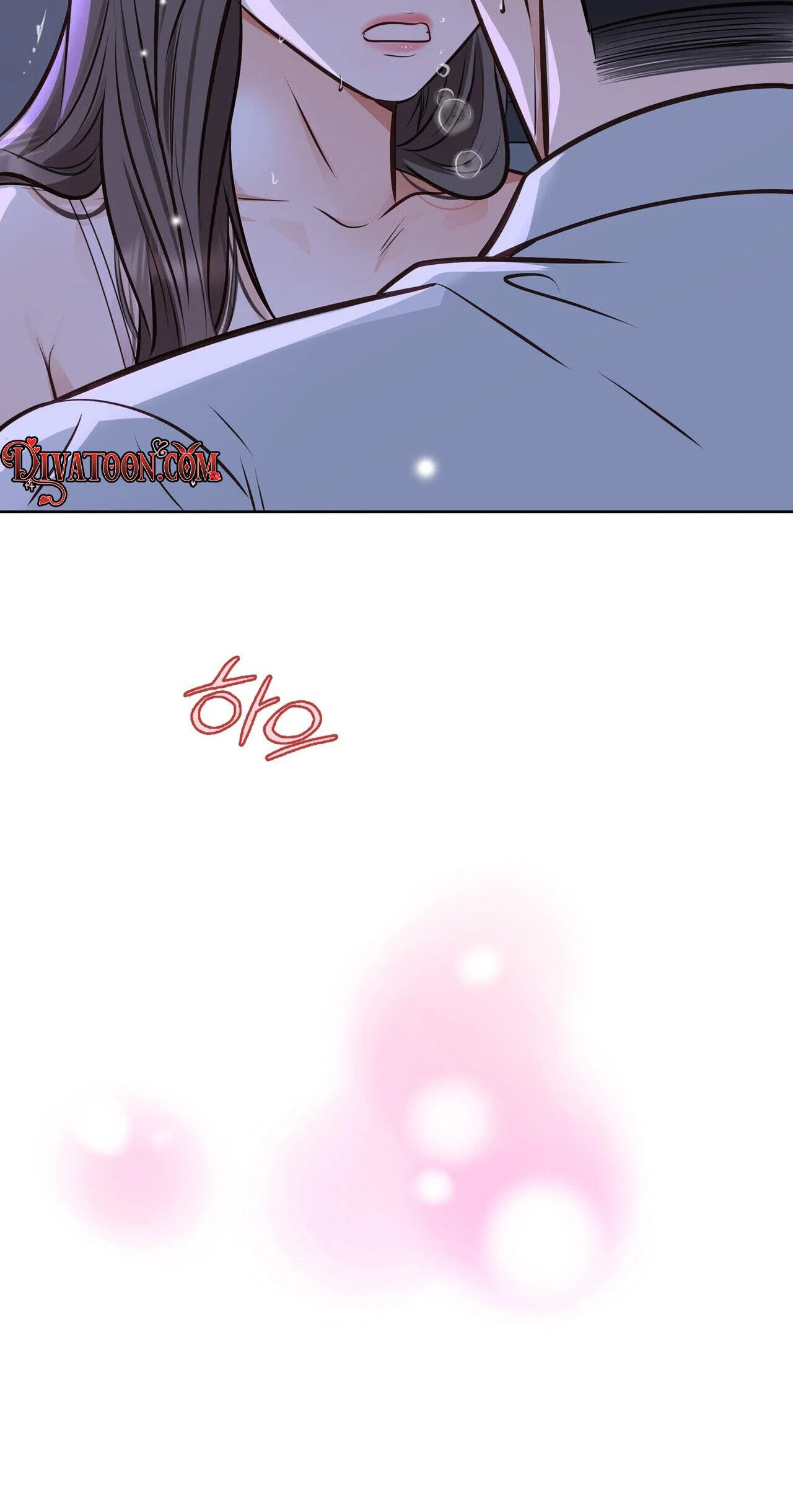 Read Return to Geumnak-ri chapter 43 image 34 on Lezhin