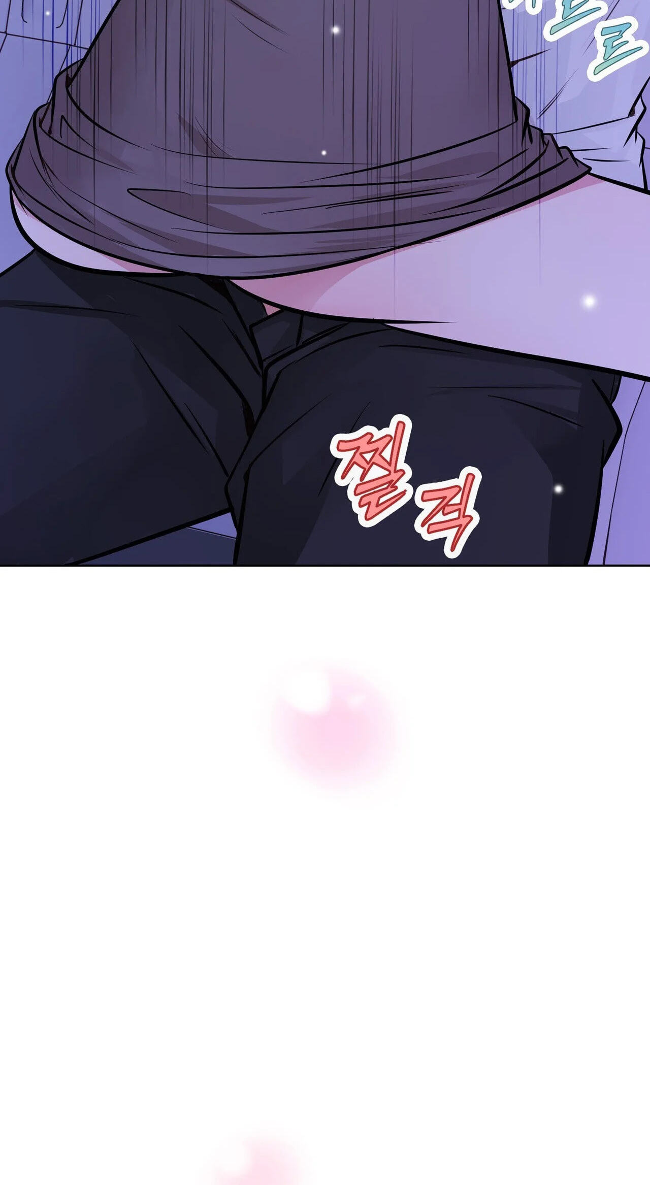 Read Return to Geumnak-ri chapter 43 image 37 on Lezhin