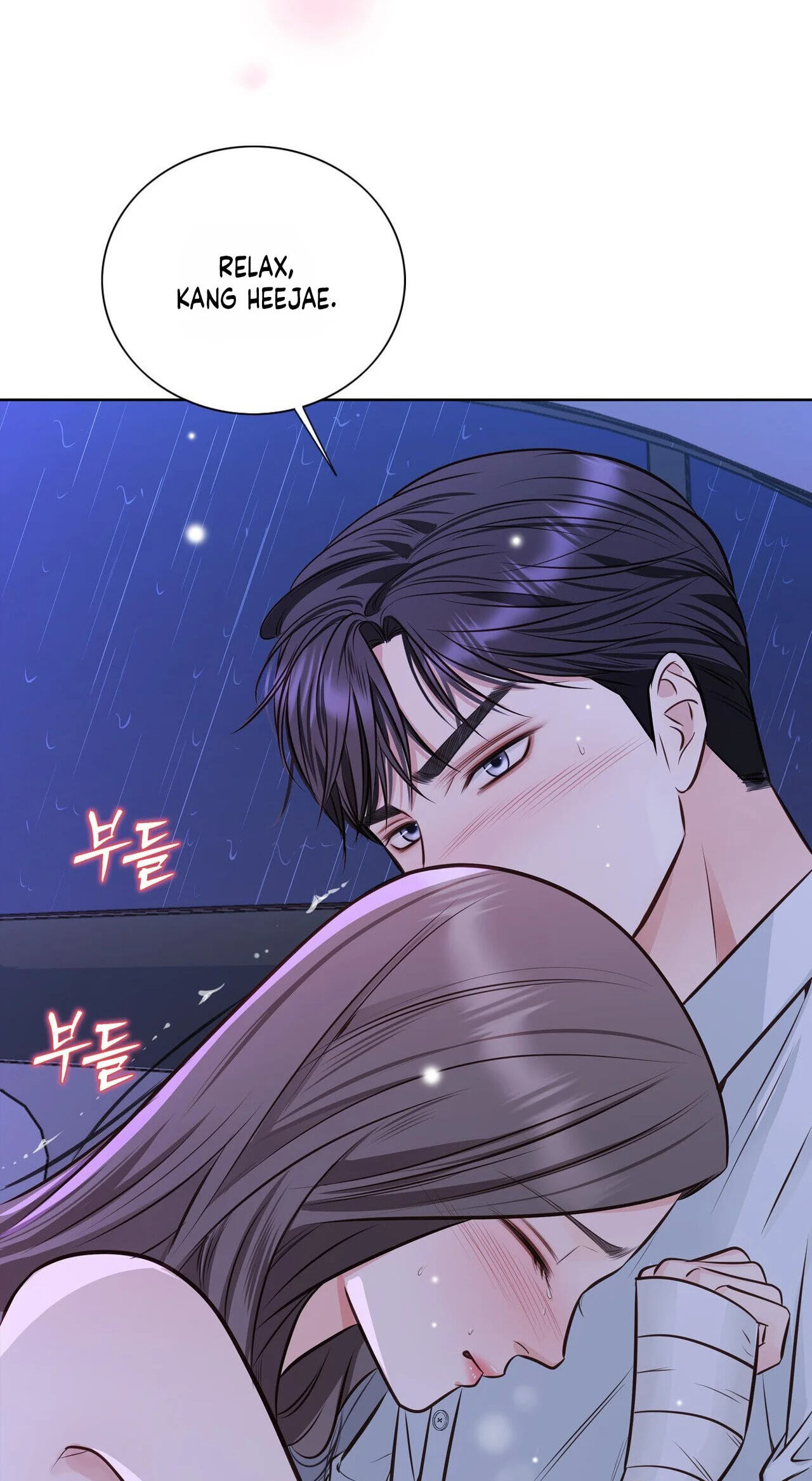 Read Return to Geumnak-ri chapter 43 image 38 on Lezhin