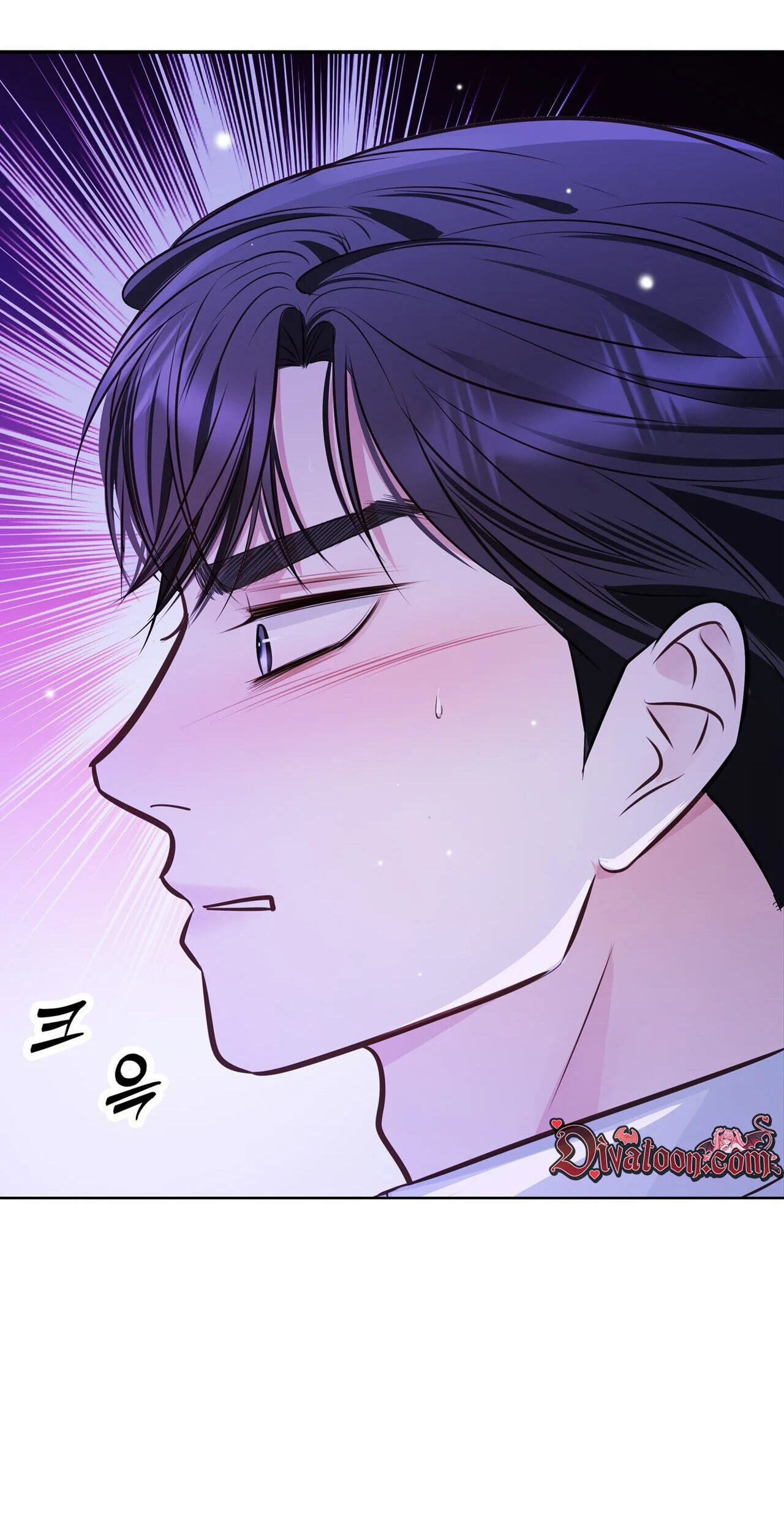 Read Return to Geumnak-ri chapter 43 image 43 on Lezhin