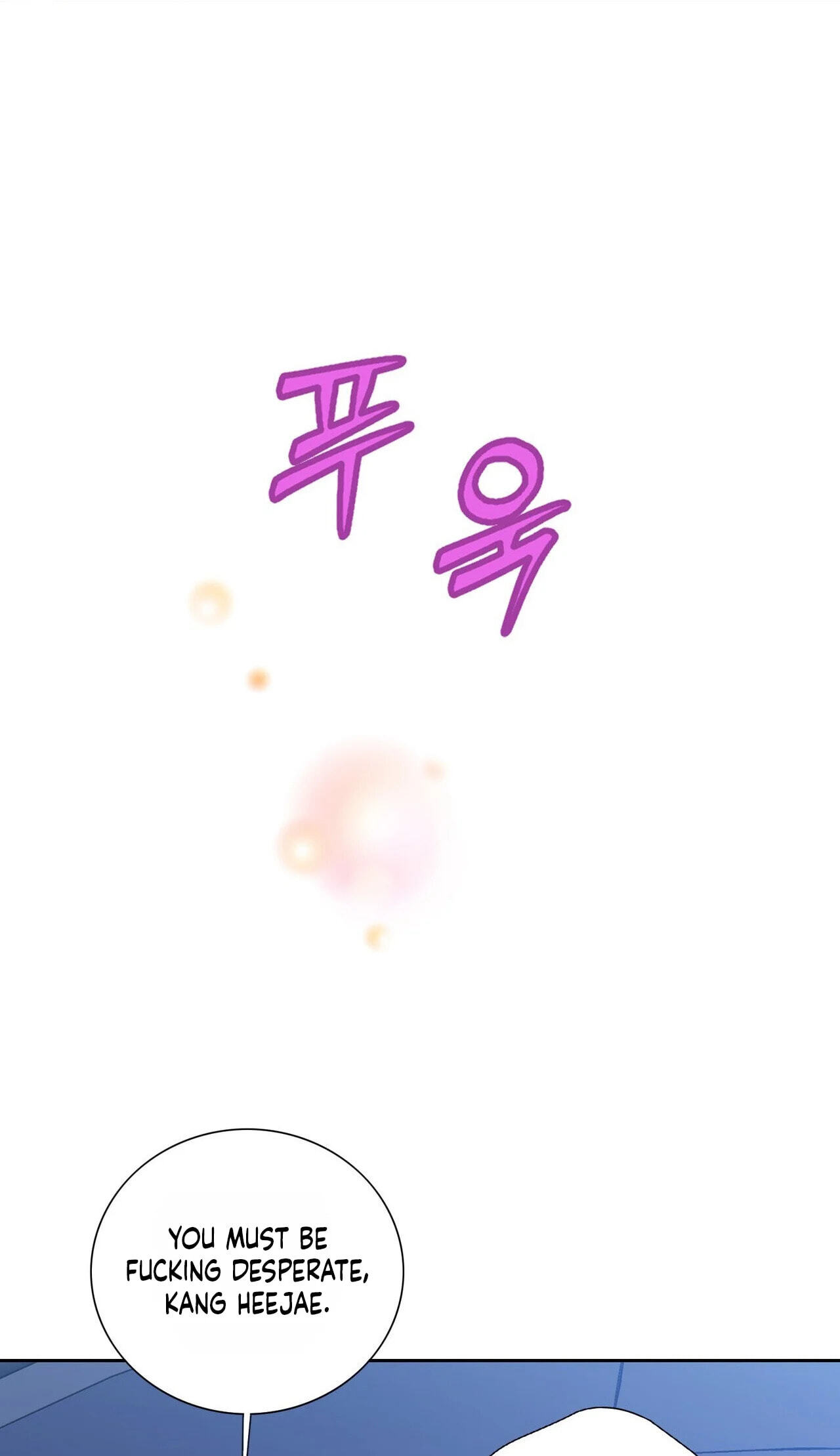 Read Return to Geumnak-ri chapter 43 image 52 on Lezhin
