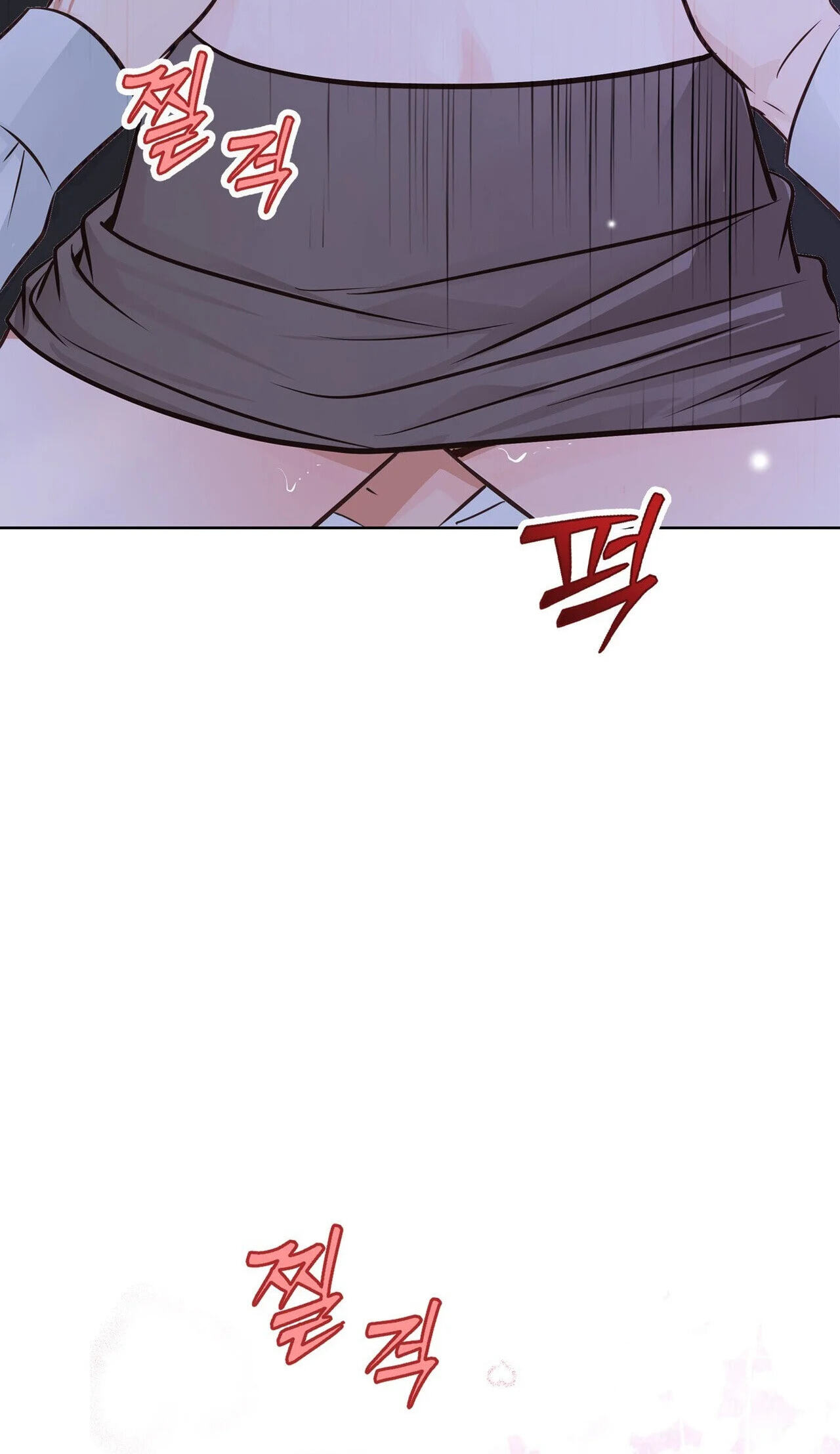 Read Return to Geumnak-ri chapter 43 image 57 on Lezhin