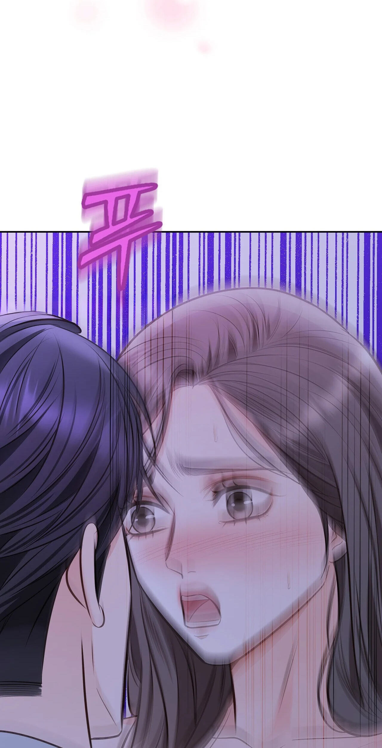 Read Return to Geumnak-ri chapter 43 image 61 on Lezhin