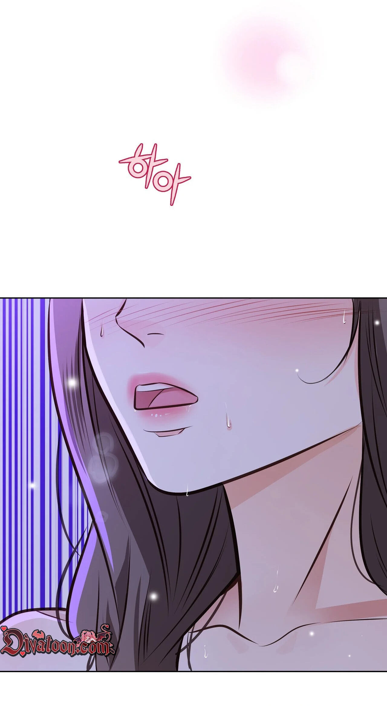 Read Return to Geumnak-ri chapter 43 image 66 on Lezhin