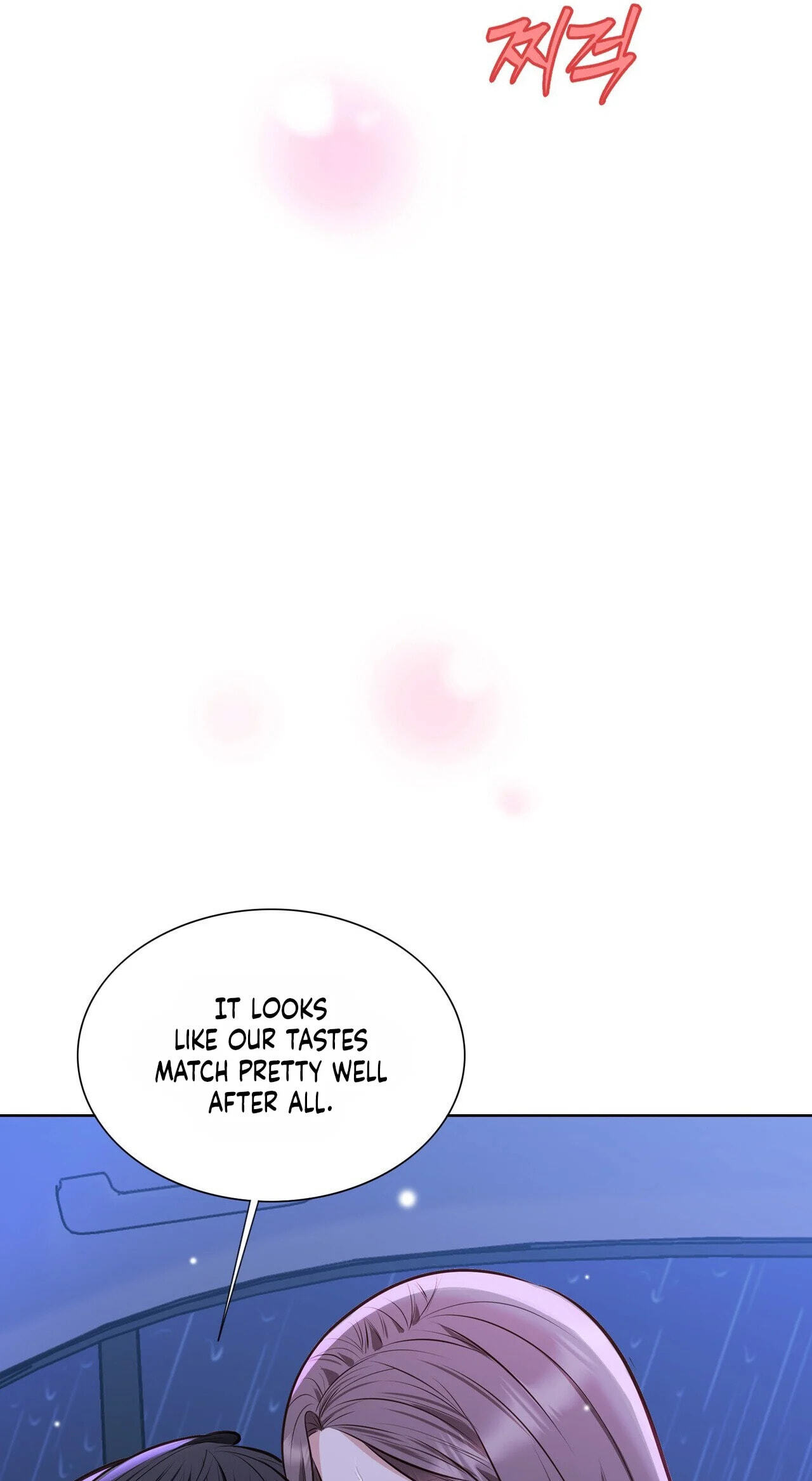 Read Return to Geumnak-ri chapter 43 image 67 on Lezhin
