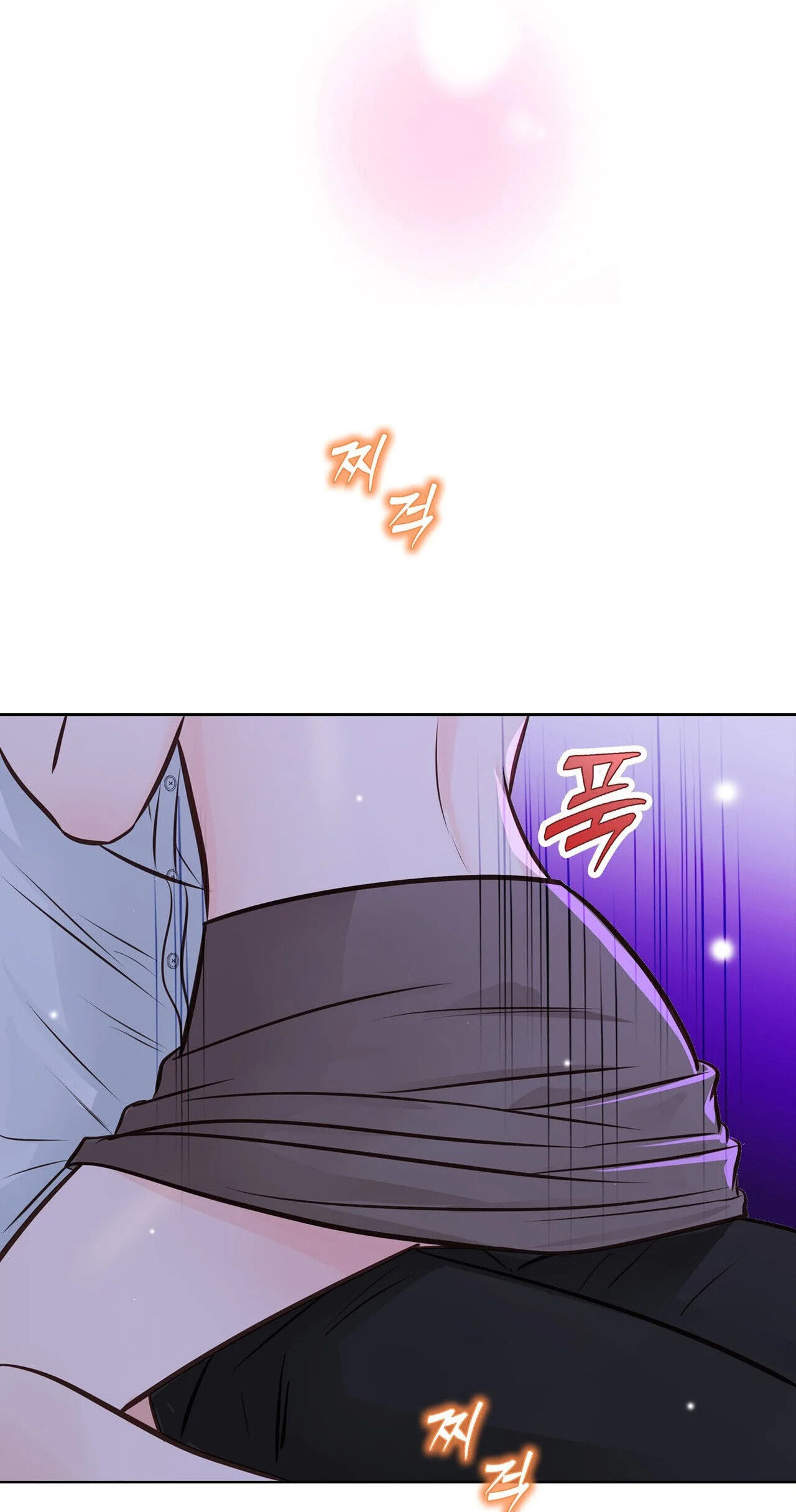 Read Return to Geumnak-ri chapter 43 image 69 on Lezhin